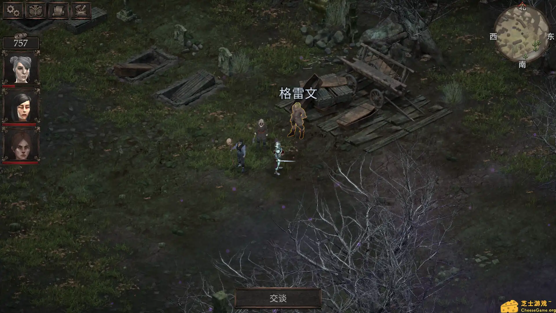 [PC]温迪尔：谎言瘟疫/Vendir: Plague of Lies