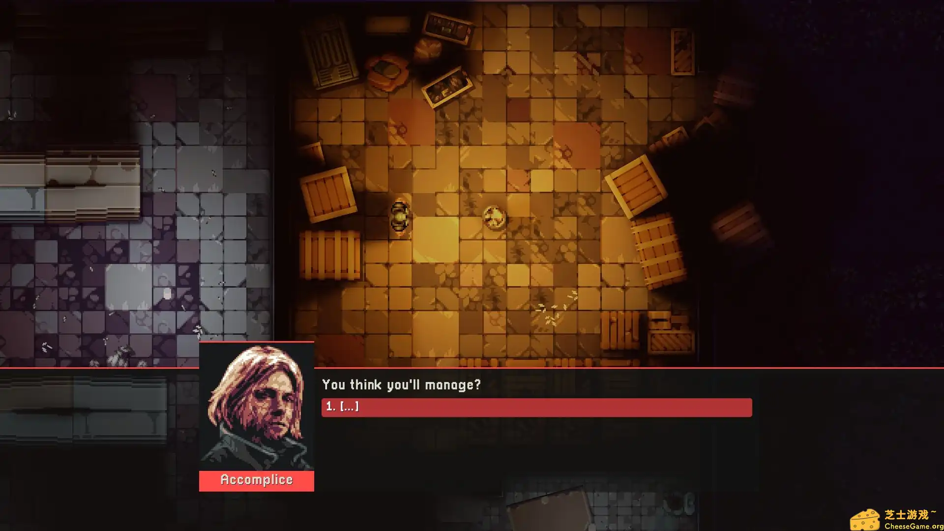 [PC]静脉注射/Intravenous