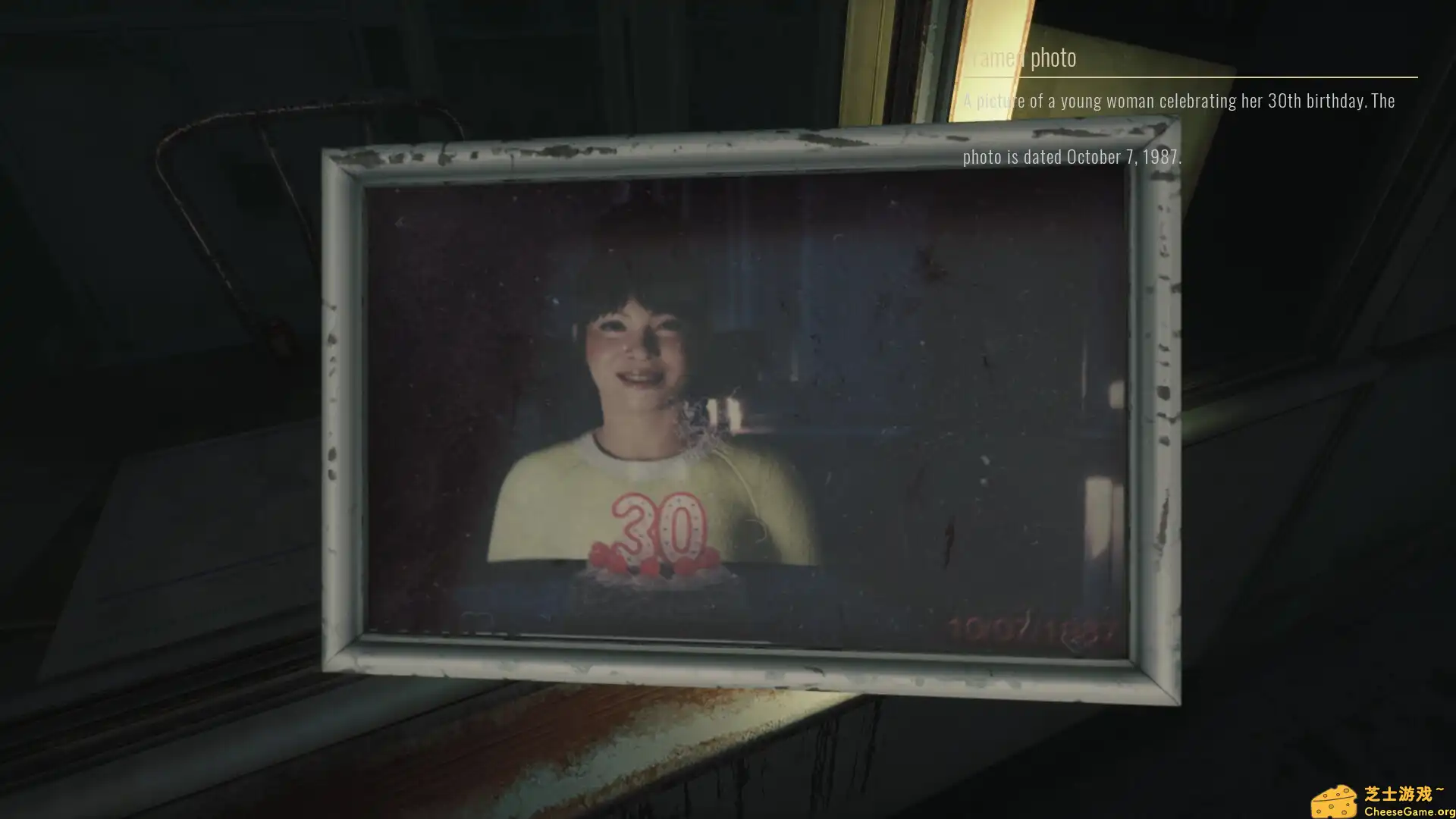 [PC]四步杀/Scholar's Mate