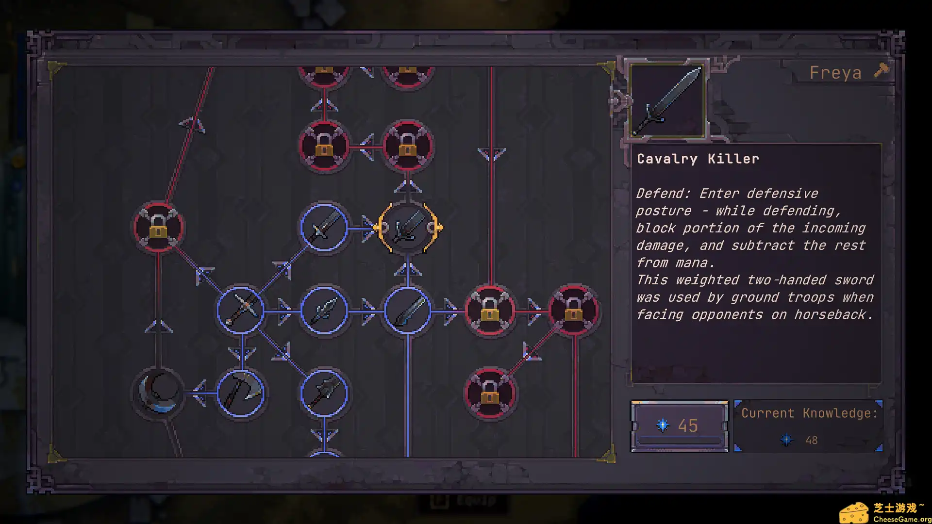 [PC]劫掠之河/Loot River