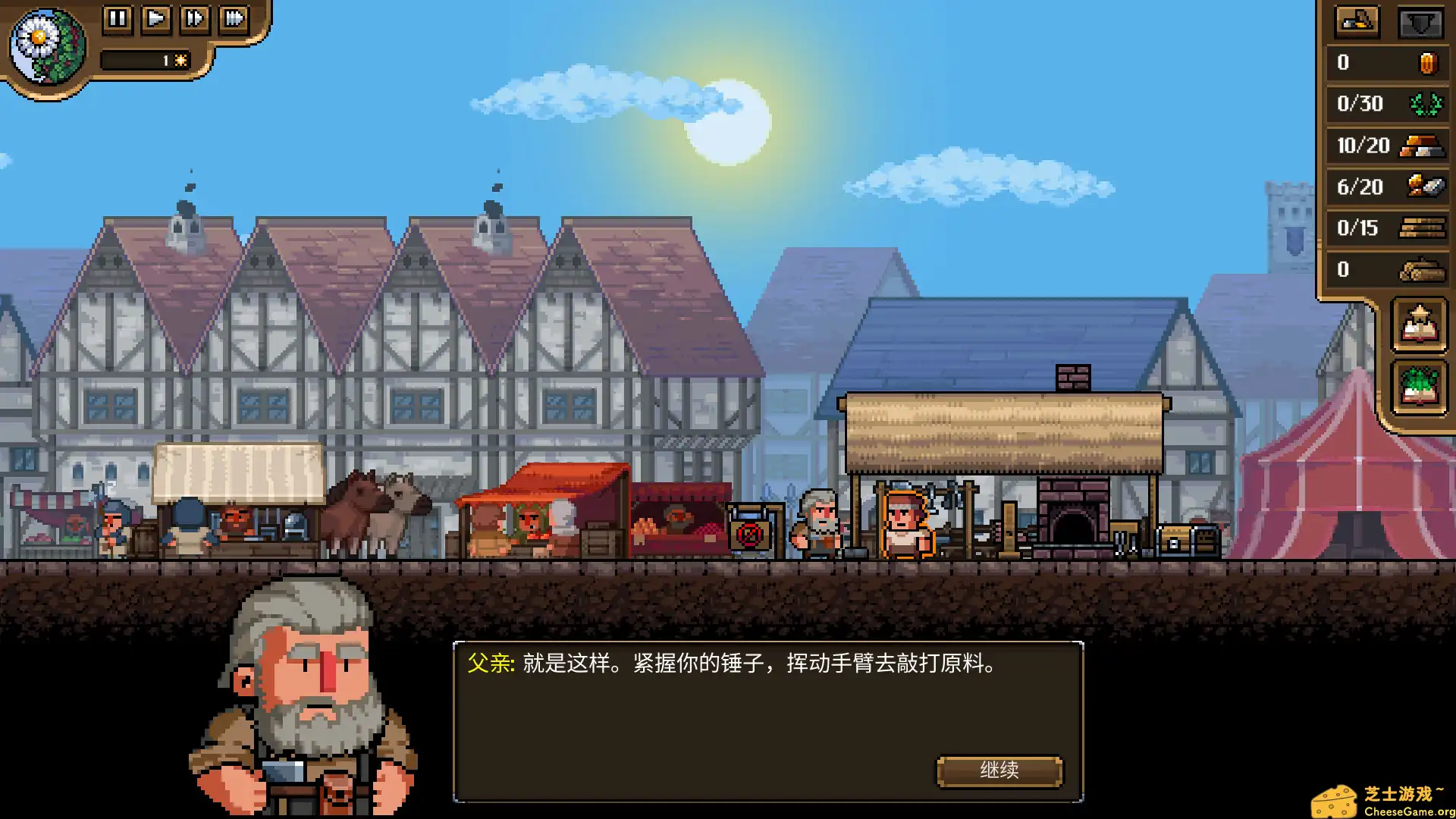 [PC]铁匠铺传奇/Anvil Saga