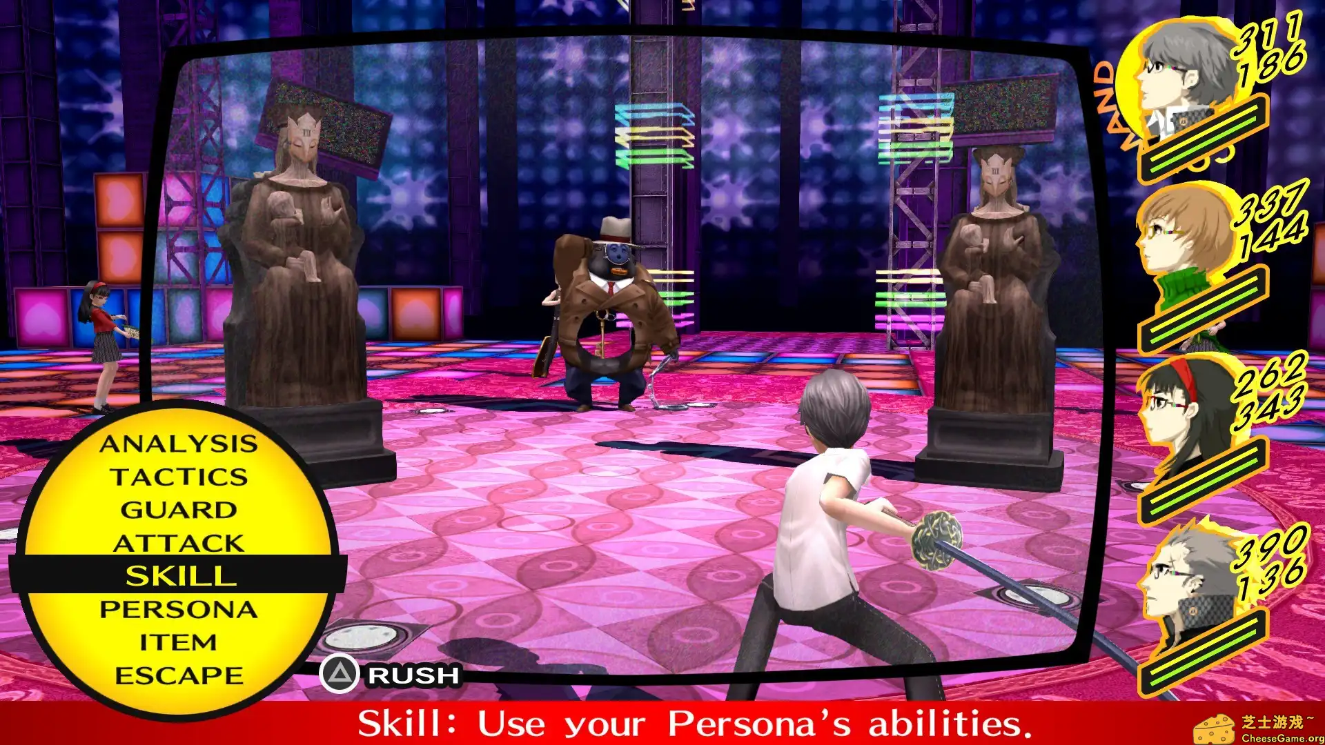 [PC]女神异闻录4/Persona 4 Golden