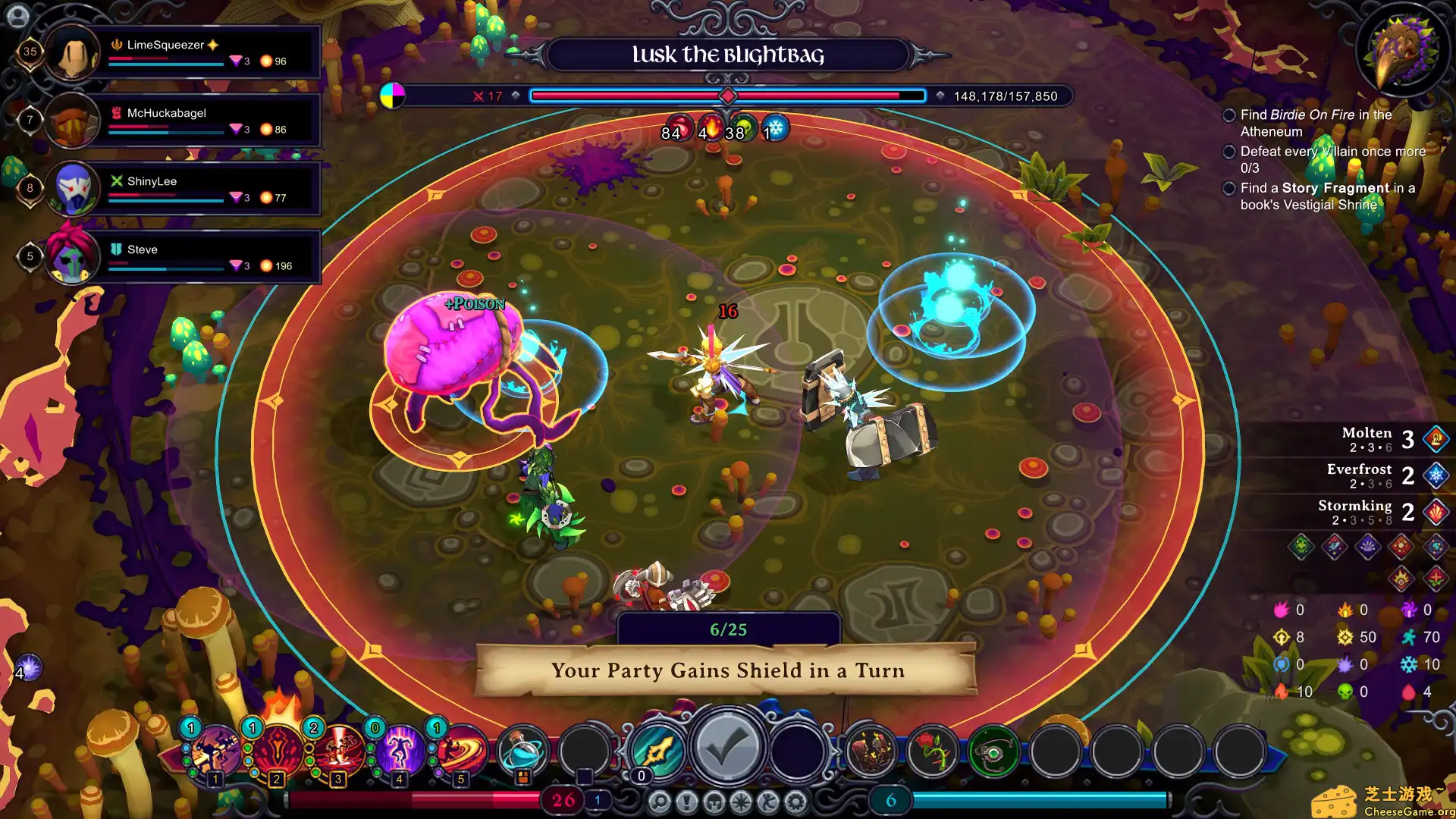 [PC]墨水氏族/Inkbound