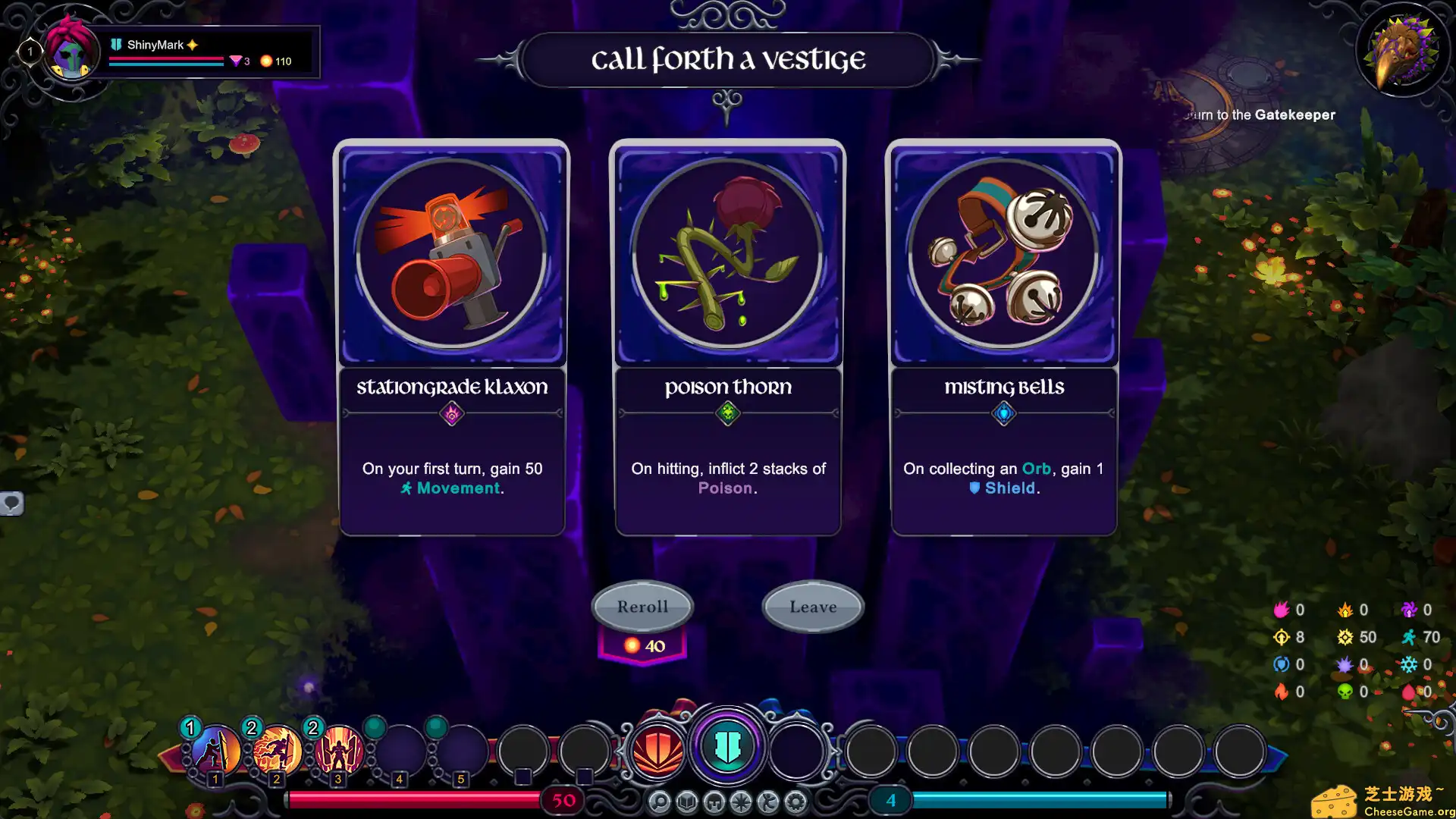 [PC]墨水氏族/Inkbound