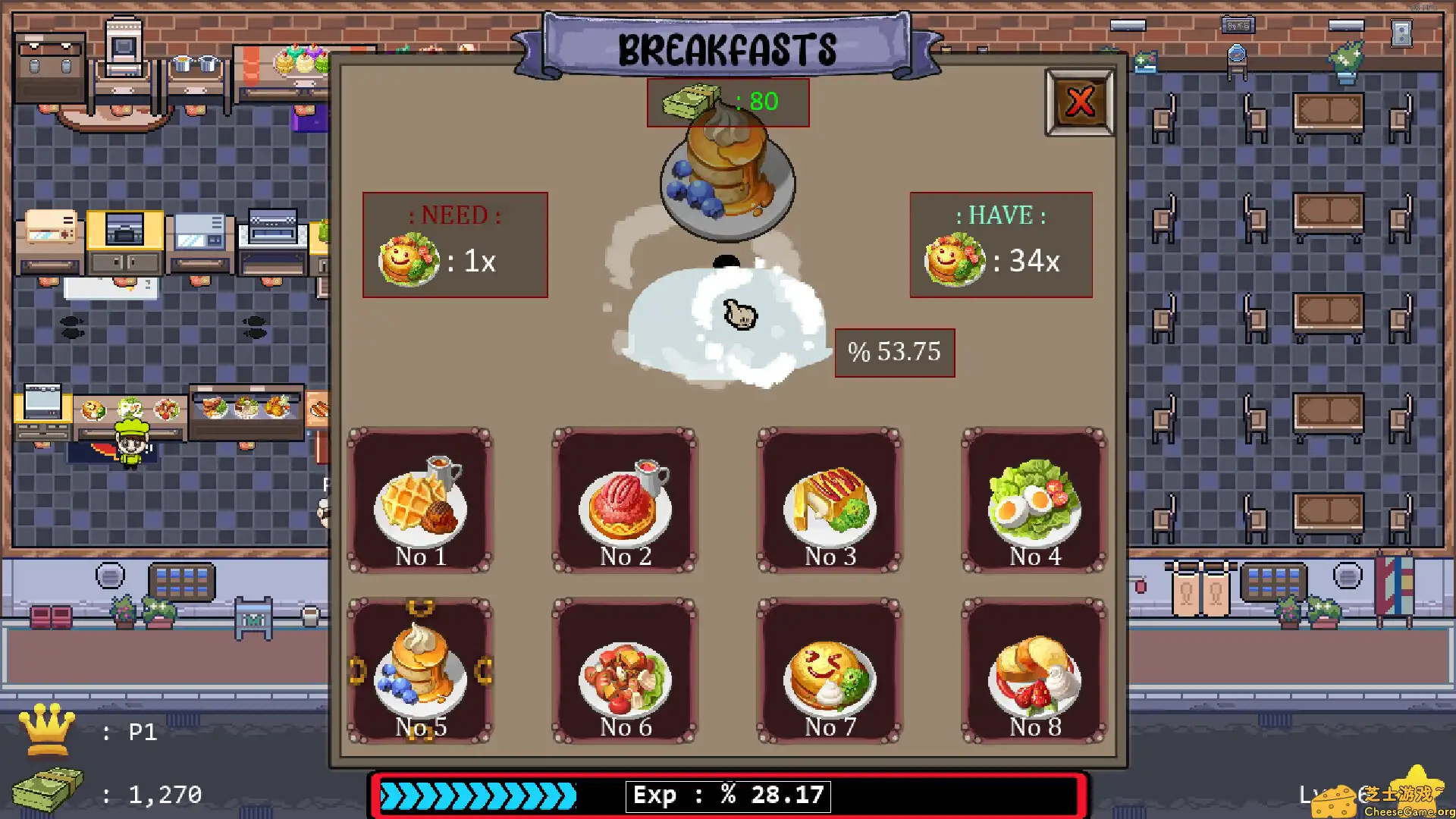 [PC]厨师在一起/Chefs Together