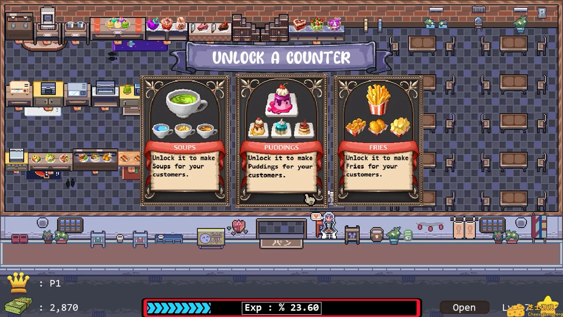 [PC]厨师在一起/Chefs Together