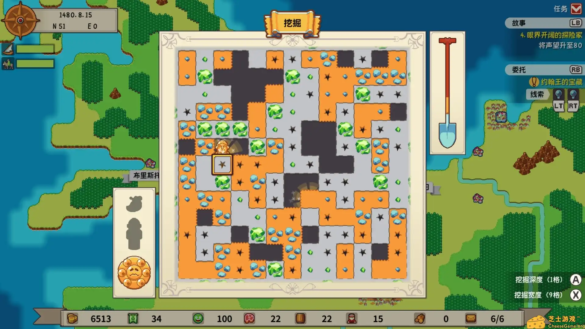 [PC]从萨格里什起航/Sagres