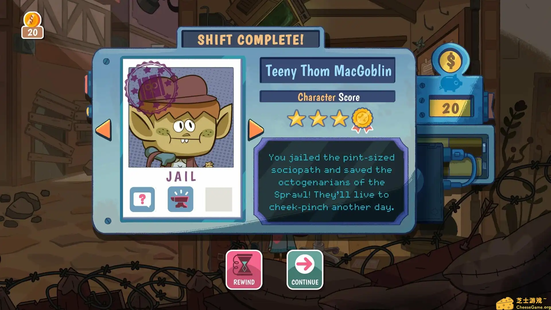 [PC]小小卫士/Lil' Guardsman