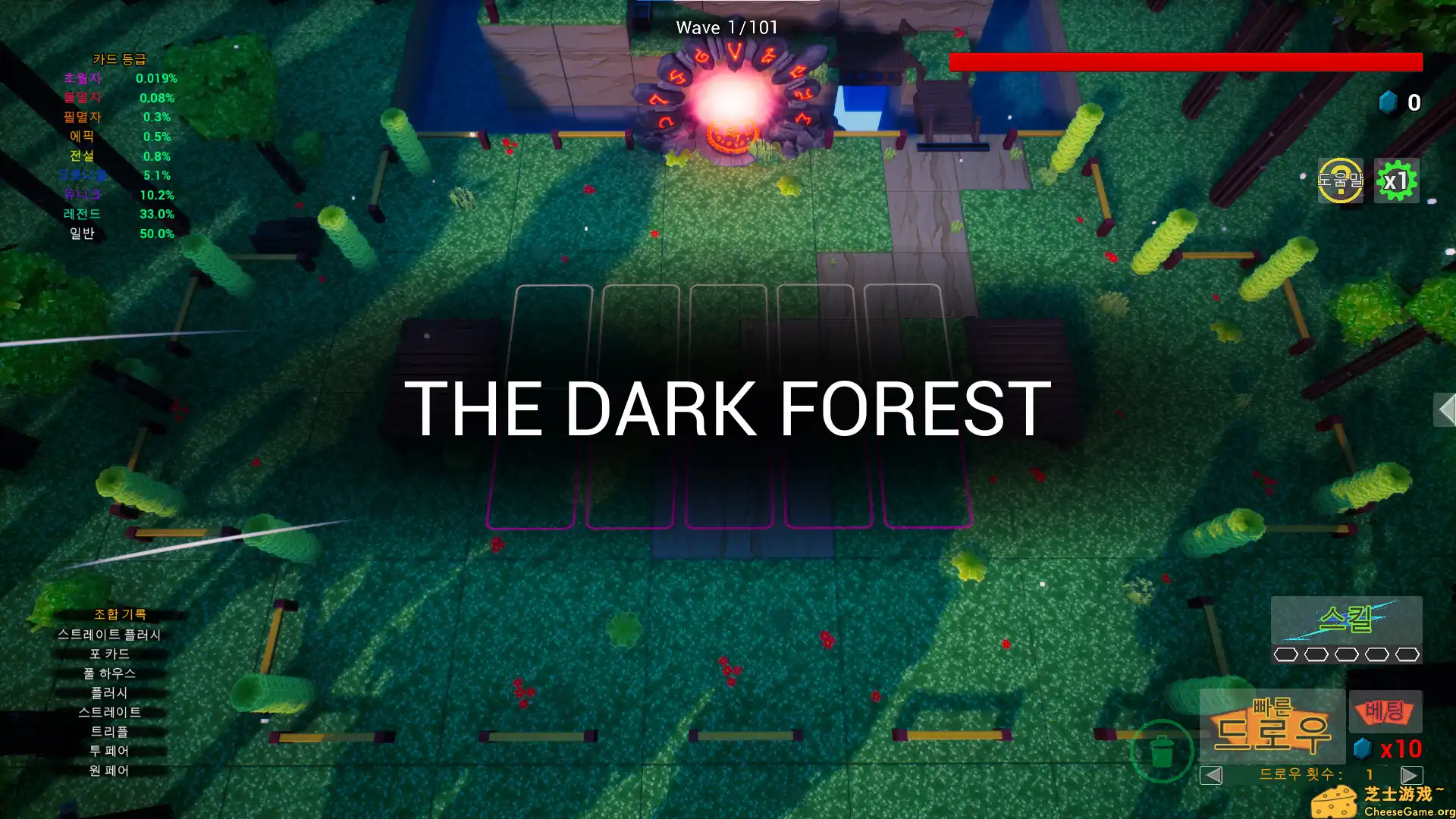 [PC]灵魂之尾/SOULTAIL