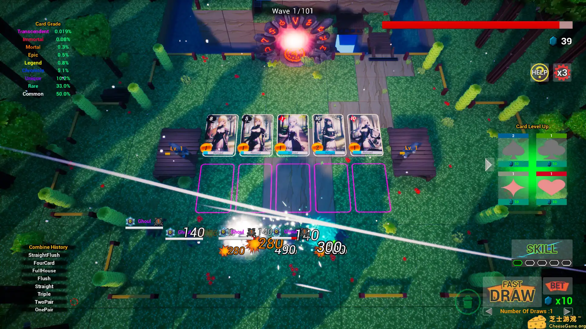 [PC]灵魂之尾/SOULTAIL