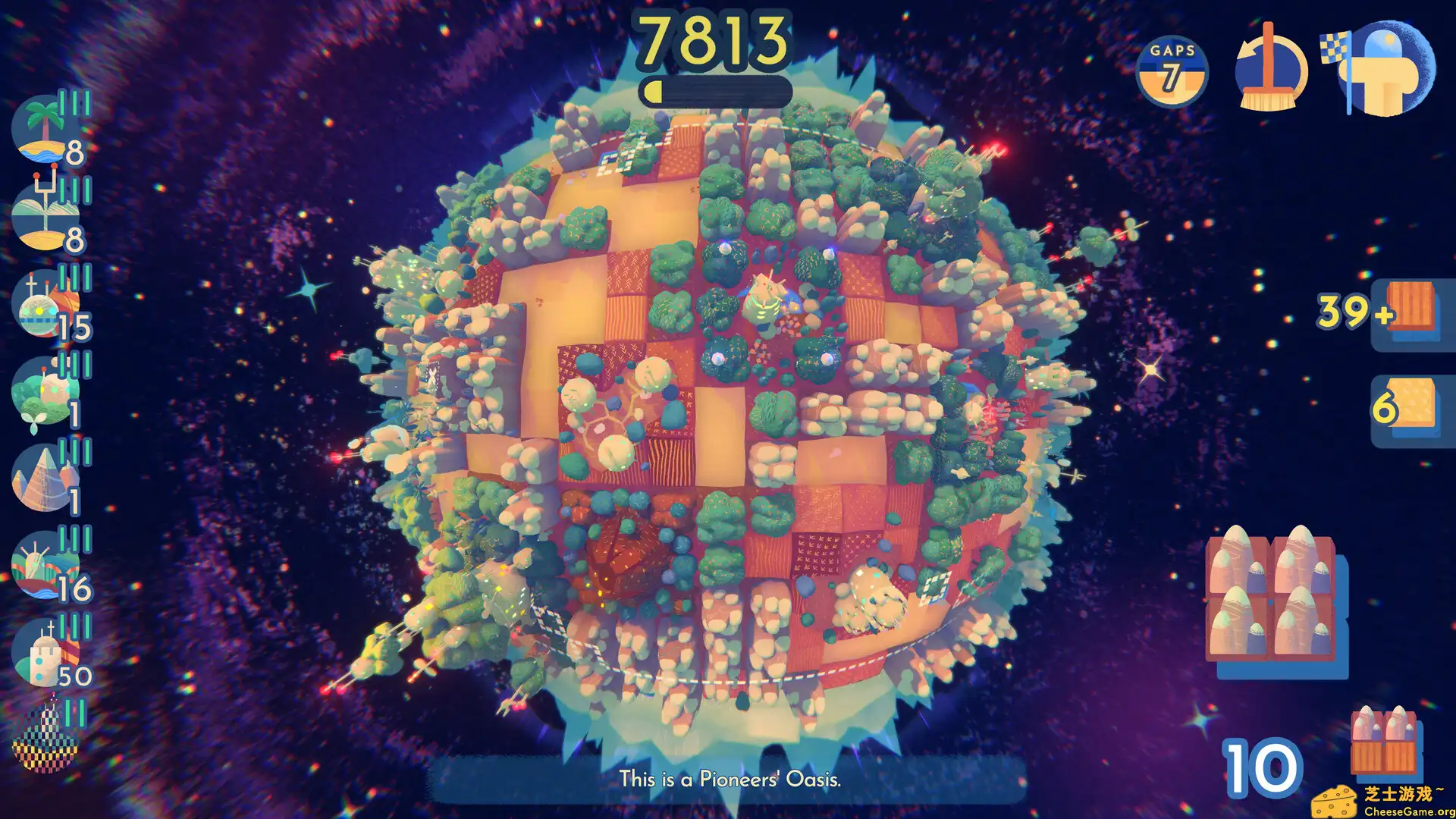 [PC]星球乐园/Planetiles