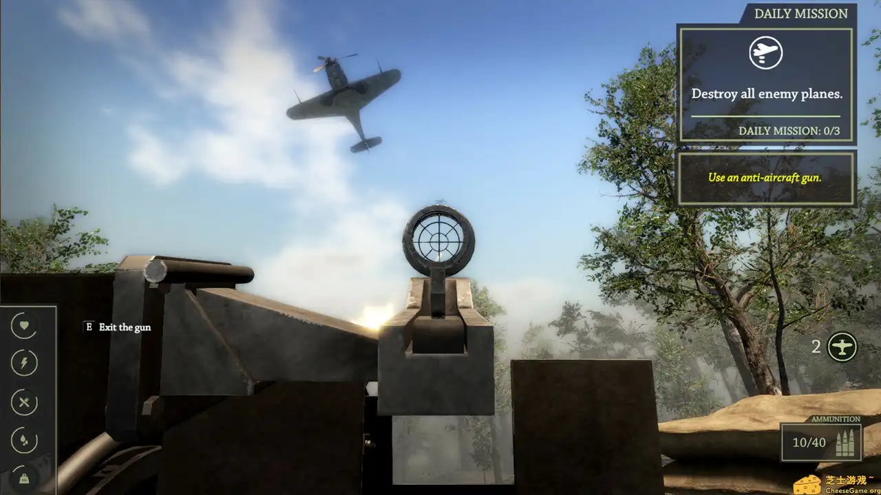 [PC]二战：地堡模拟器/WW2: Bunker Simulator