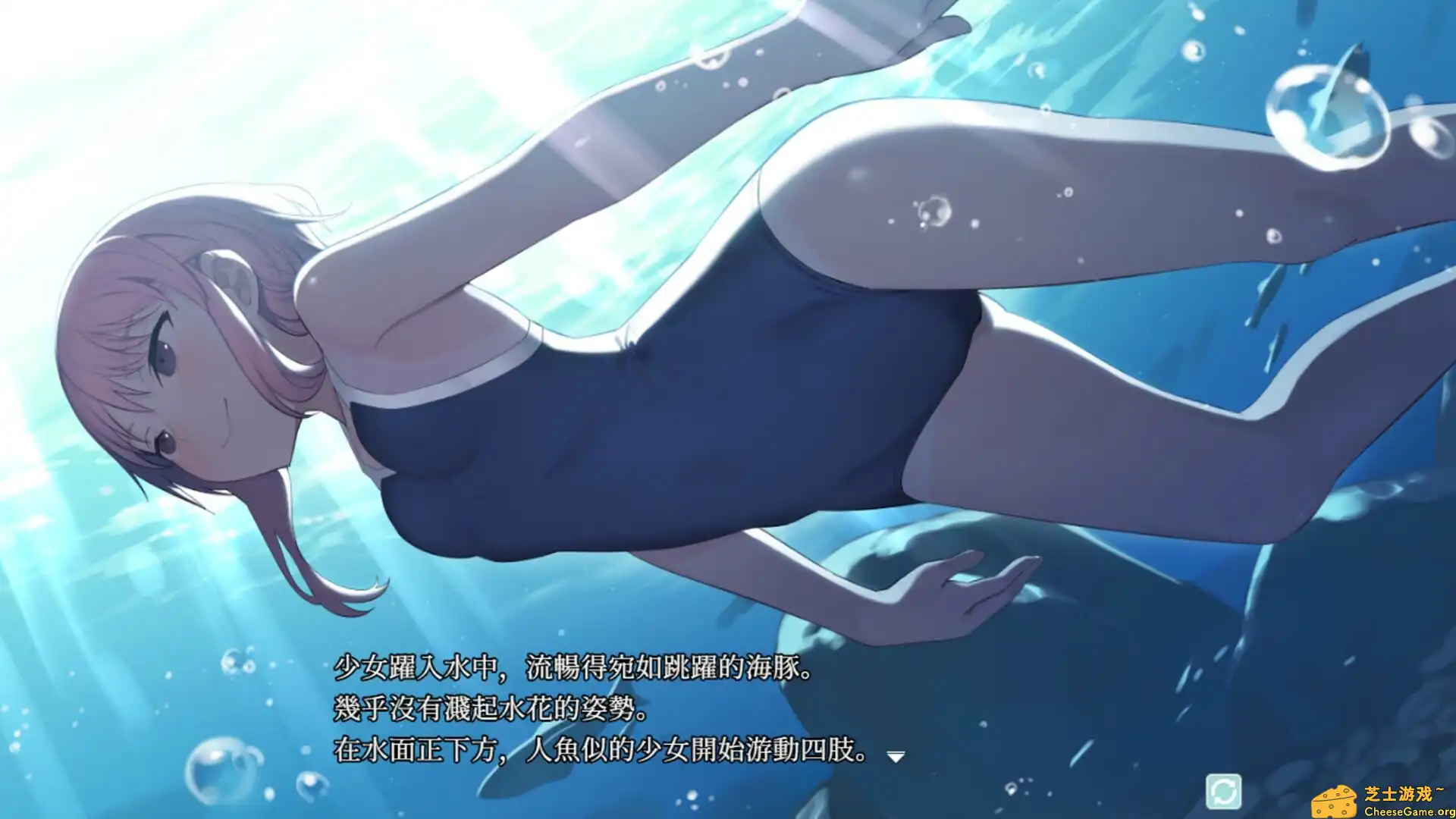 [PC]淫习的幽世村 ~绝对不能曝光女性身分的时间~/Kakuriyo Village ~Moratorium of Adolescence~