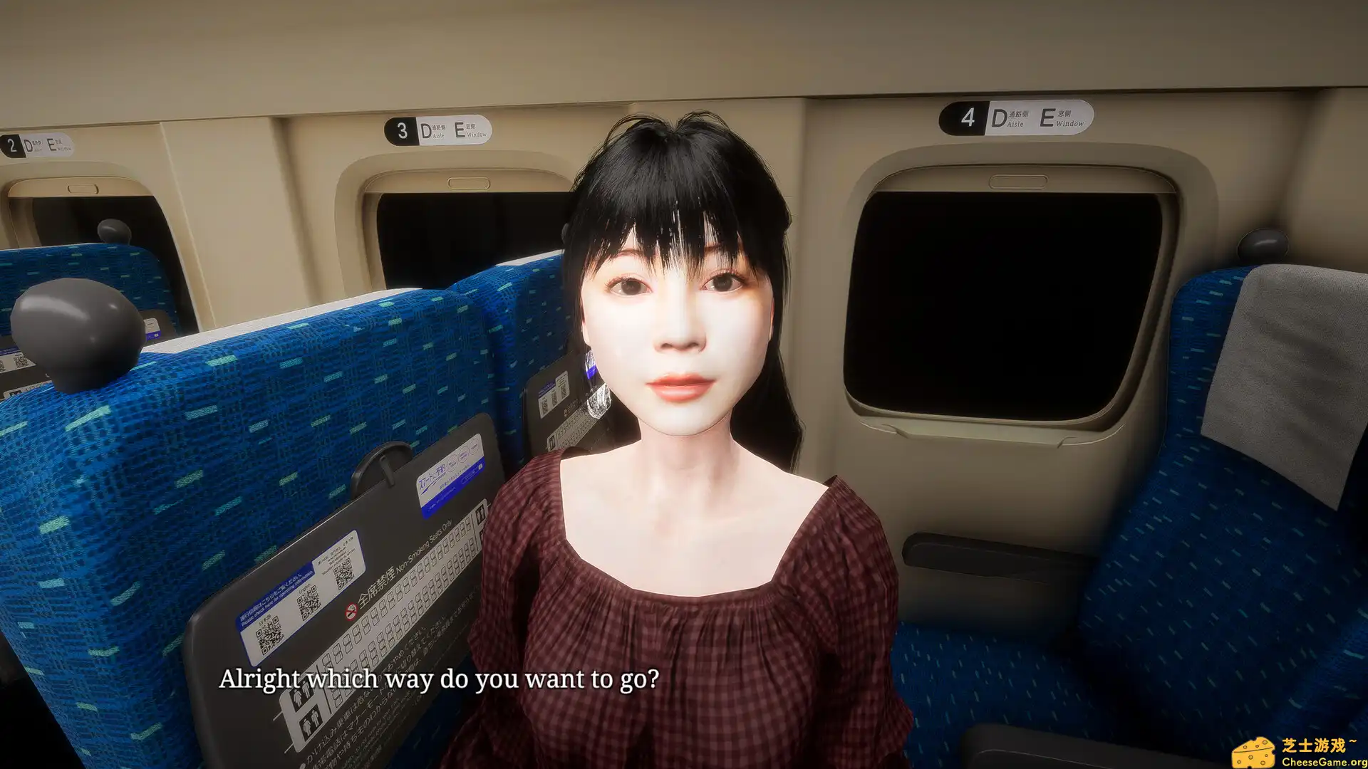 [PC]新干线0号/Shinkansen 0