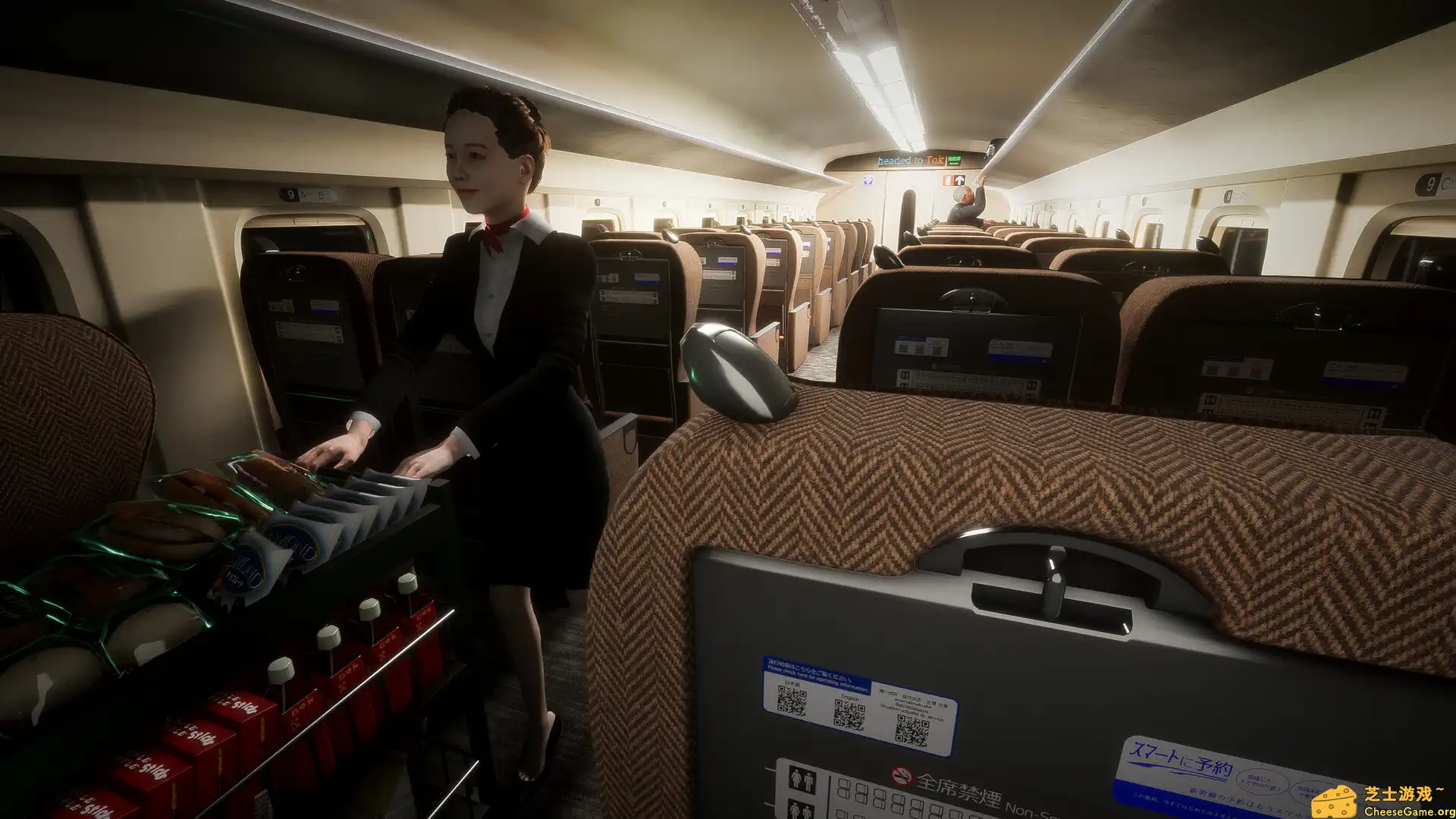 [PC]新干线0号/Shinkansen 0