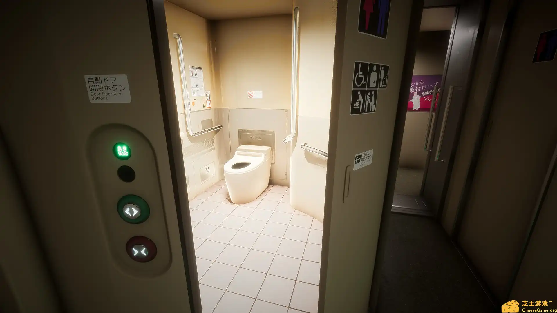 [PC]新干线0号/Shinkansen 0