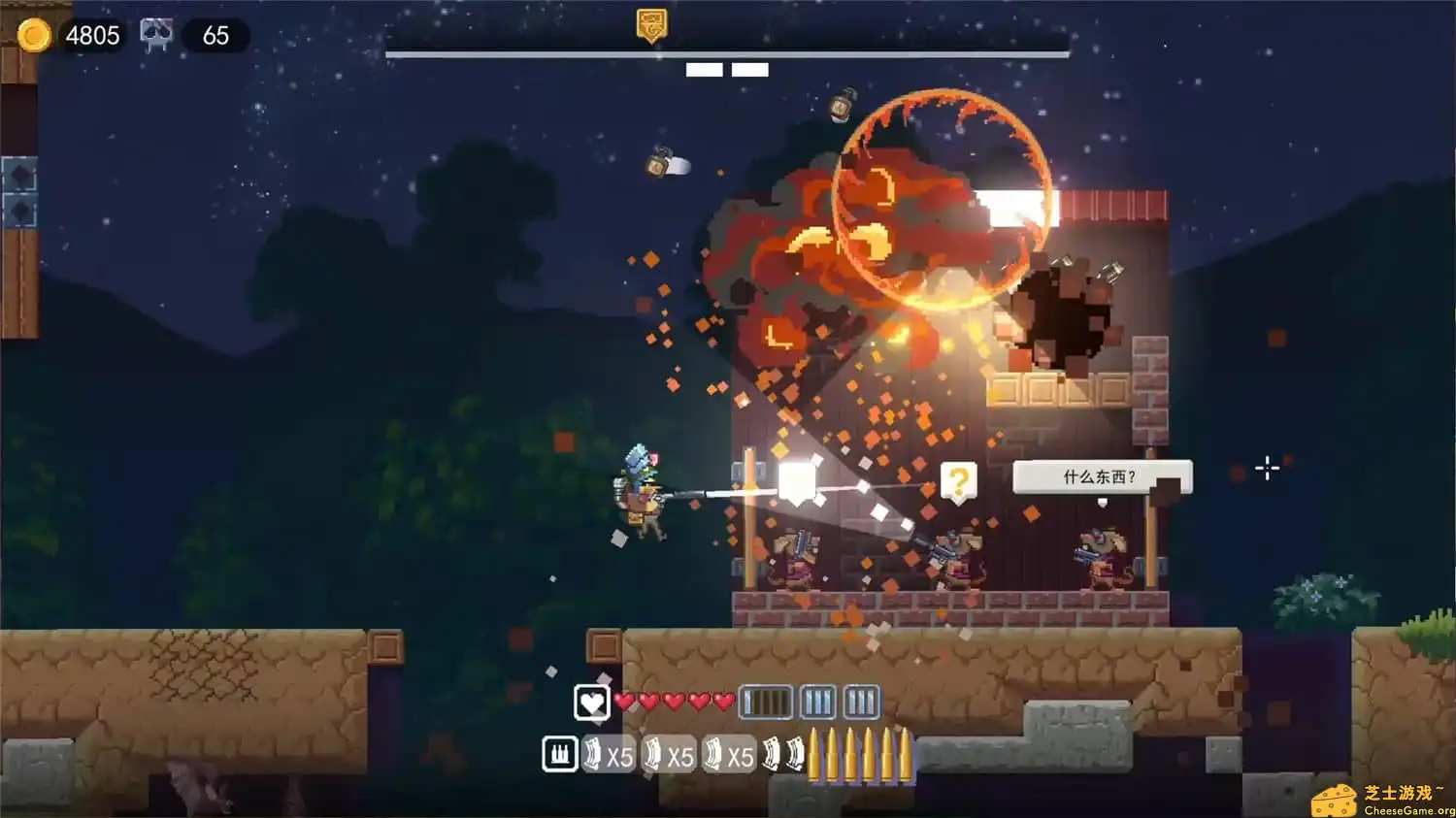 [PC]鸡从天降/Chicken Fall