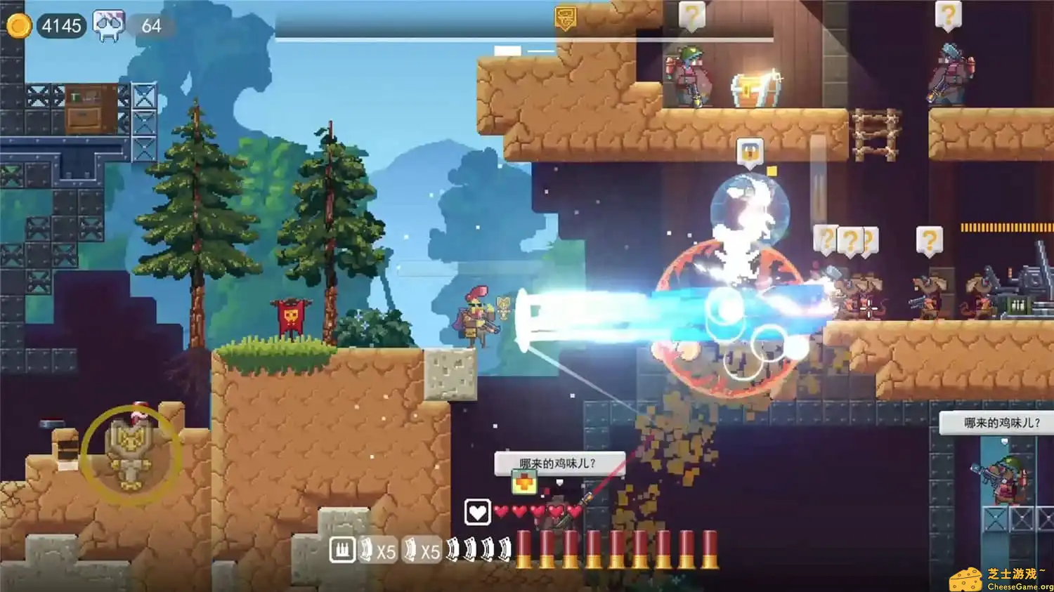 [PC]鸡从天降/Chicken Fall