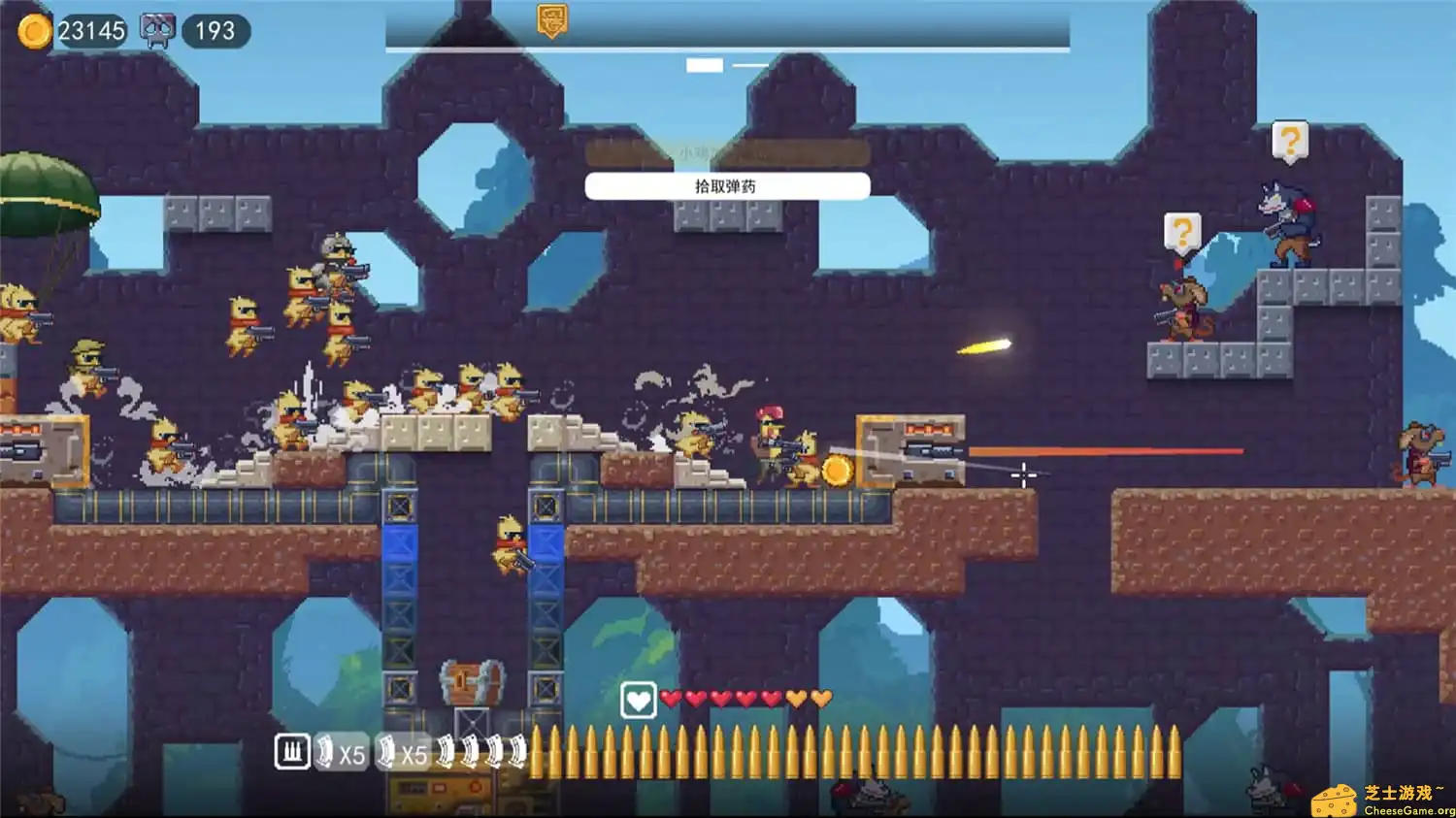 [PC]鸡从天降/Chicken Fall