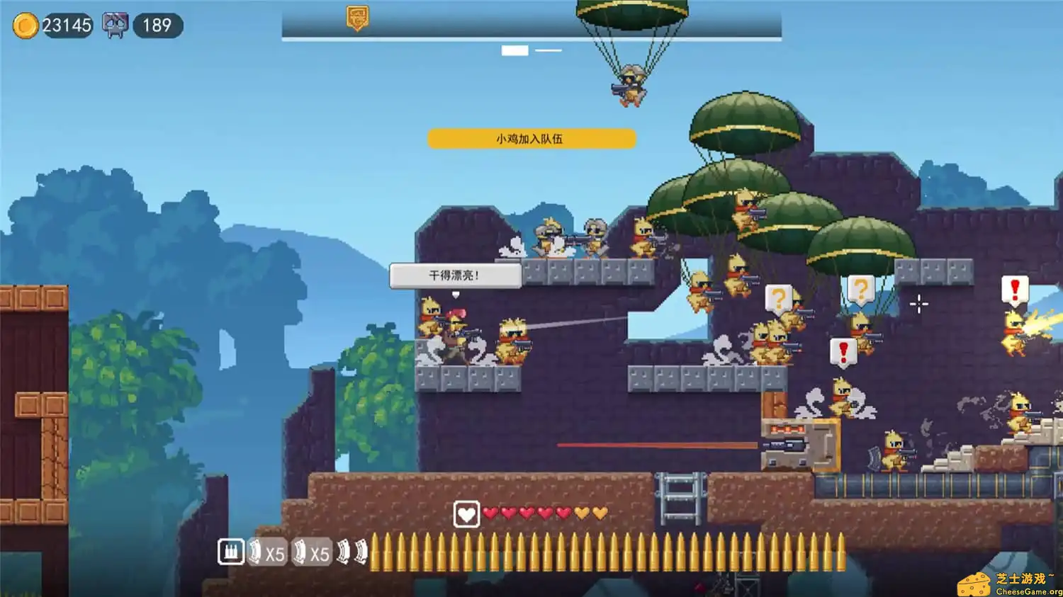 [PC]鸡从天降/Chicken Fall