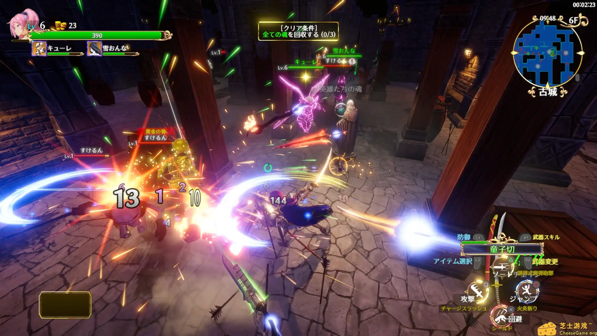 [PC]战姬拉斯蒂尔 无限的迷宫城/Rustil: Eternal Labyrinth Castle