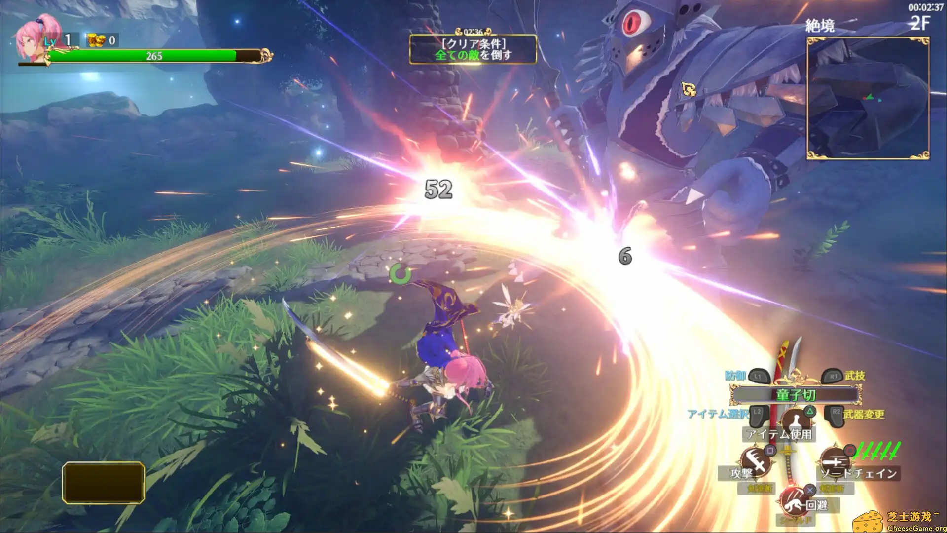 [PC]战姬拉斯蒂尔 无限的迷宫城/Rustil: Eternal Labyrinth Castle