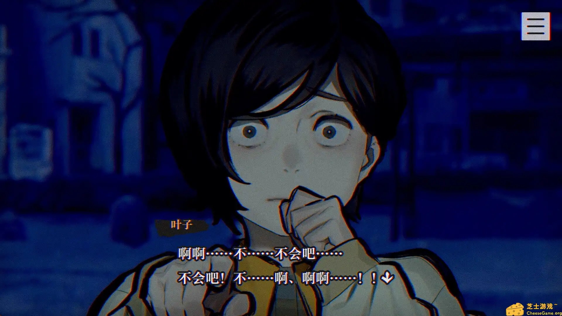 [PC]灵视异闻 FILE23 本所七大不可思议/PARANORMASIGHT: The Seven Mysteries of Honjo