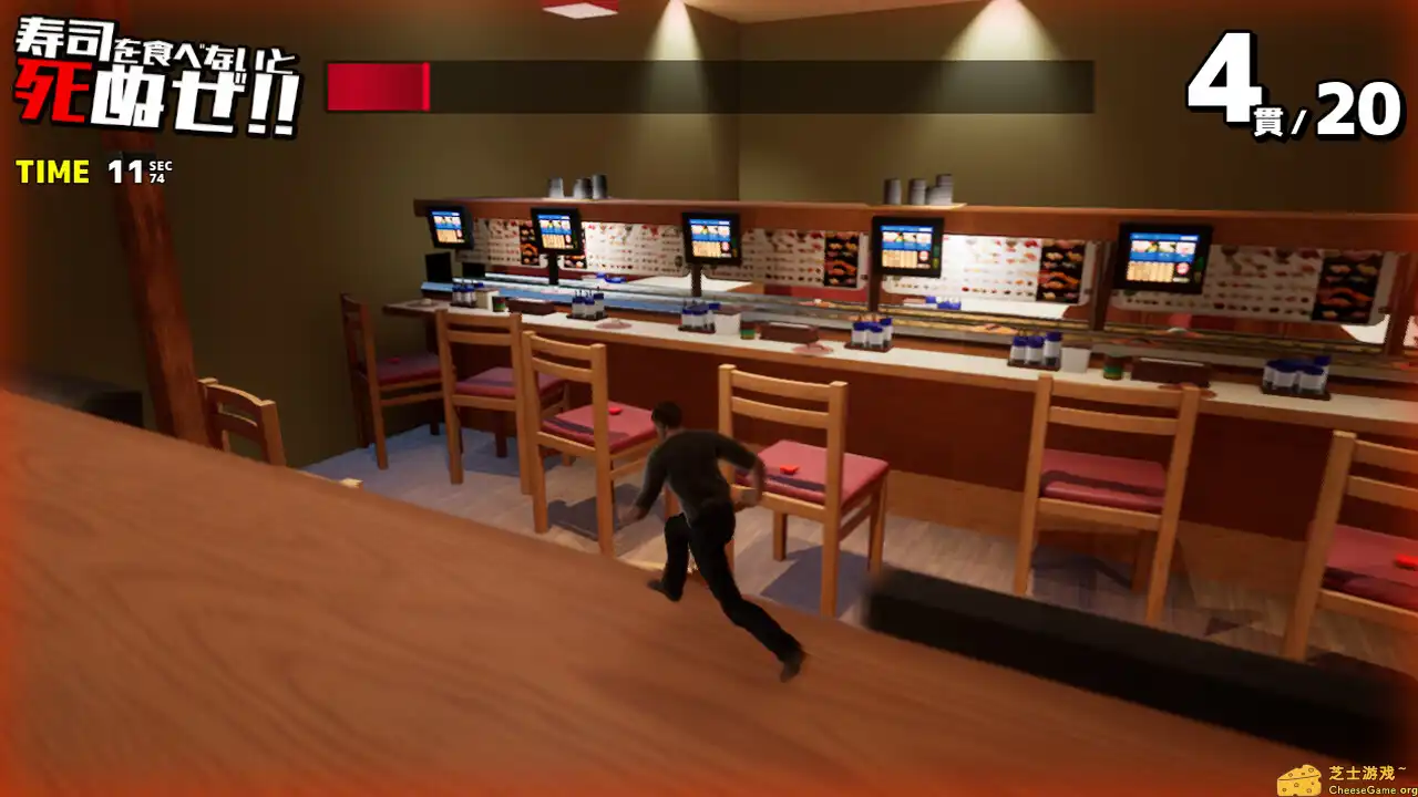 [PC]寿司灵魂宇宙/SUSHI SOUL UNIVERSE