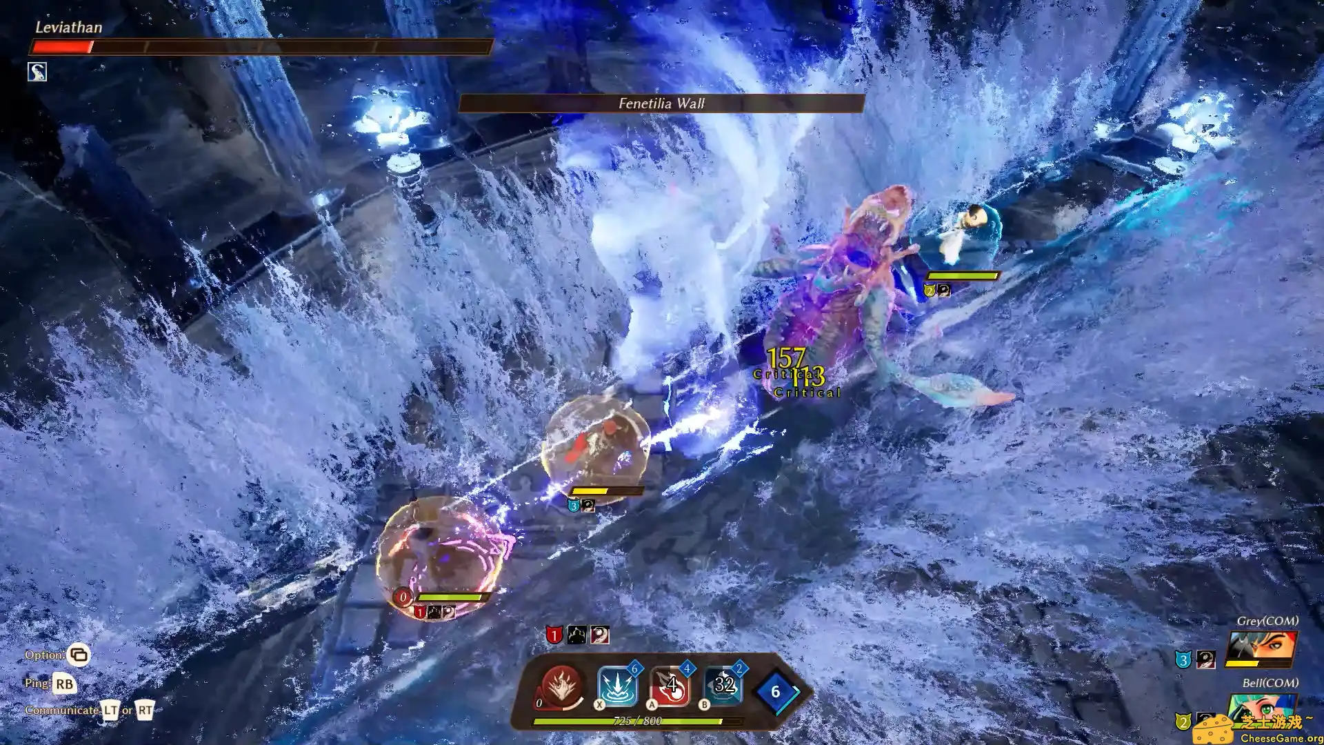 [PC]三位一体S/TrinityS