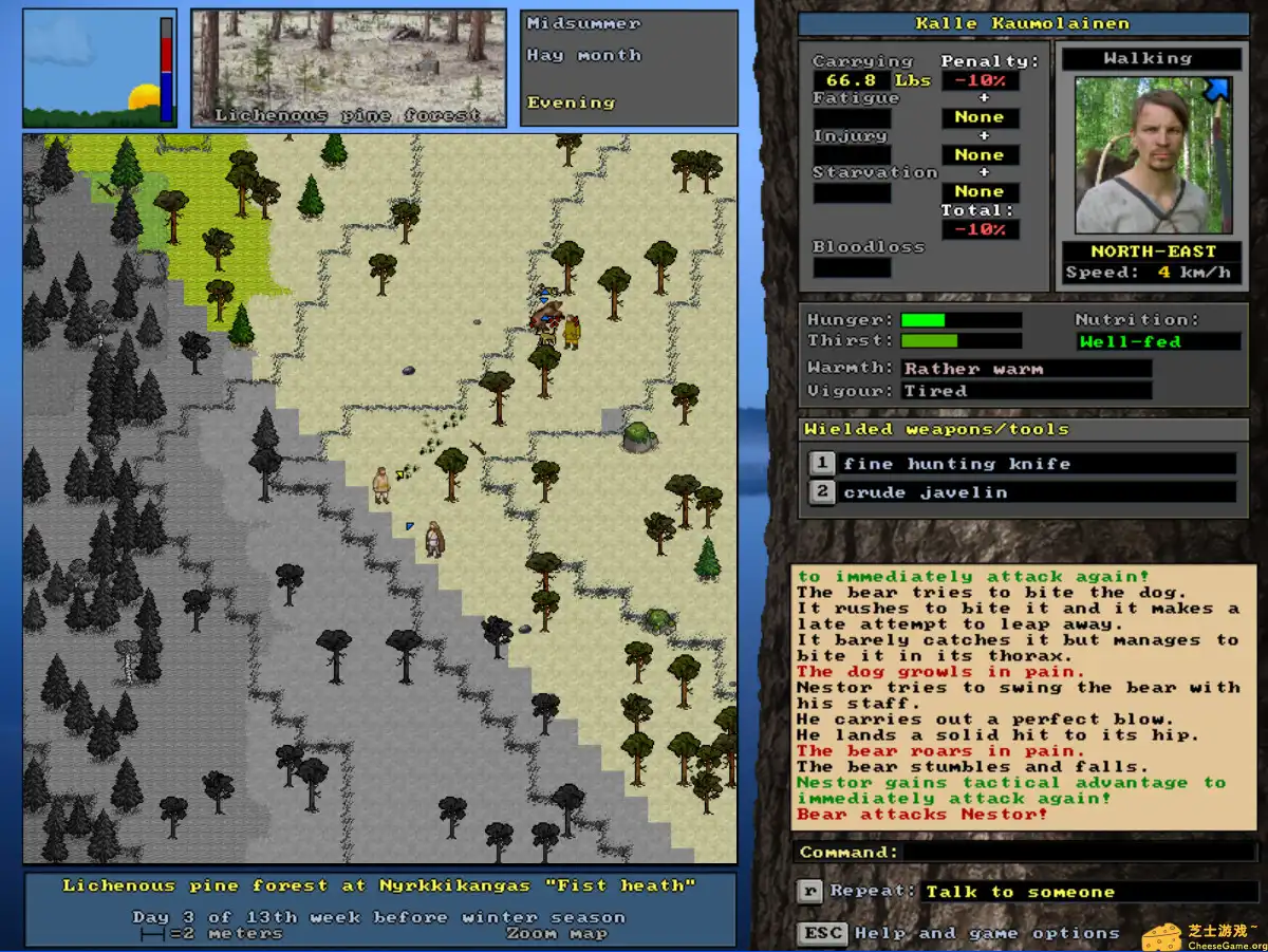 [PC]虚幻世界/UnReal World