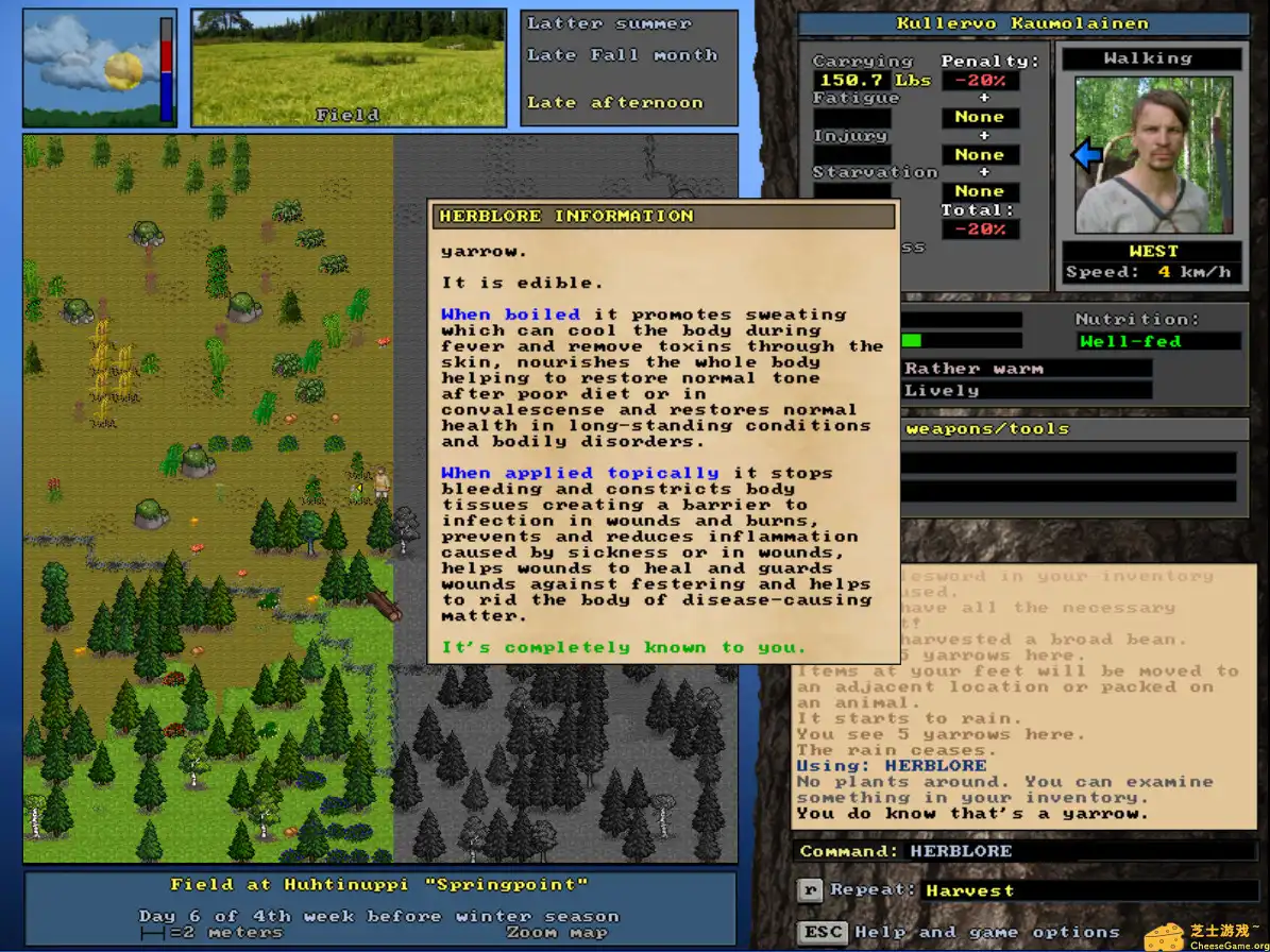 [PC]虚幻世界/UnReal World