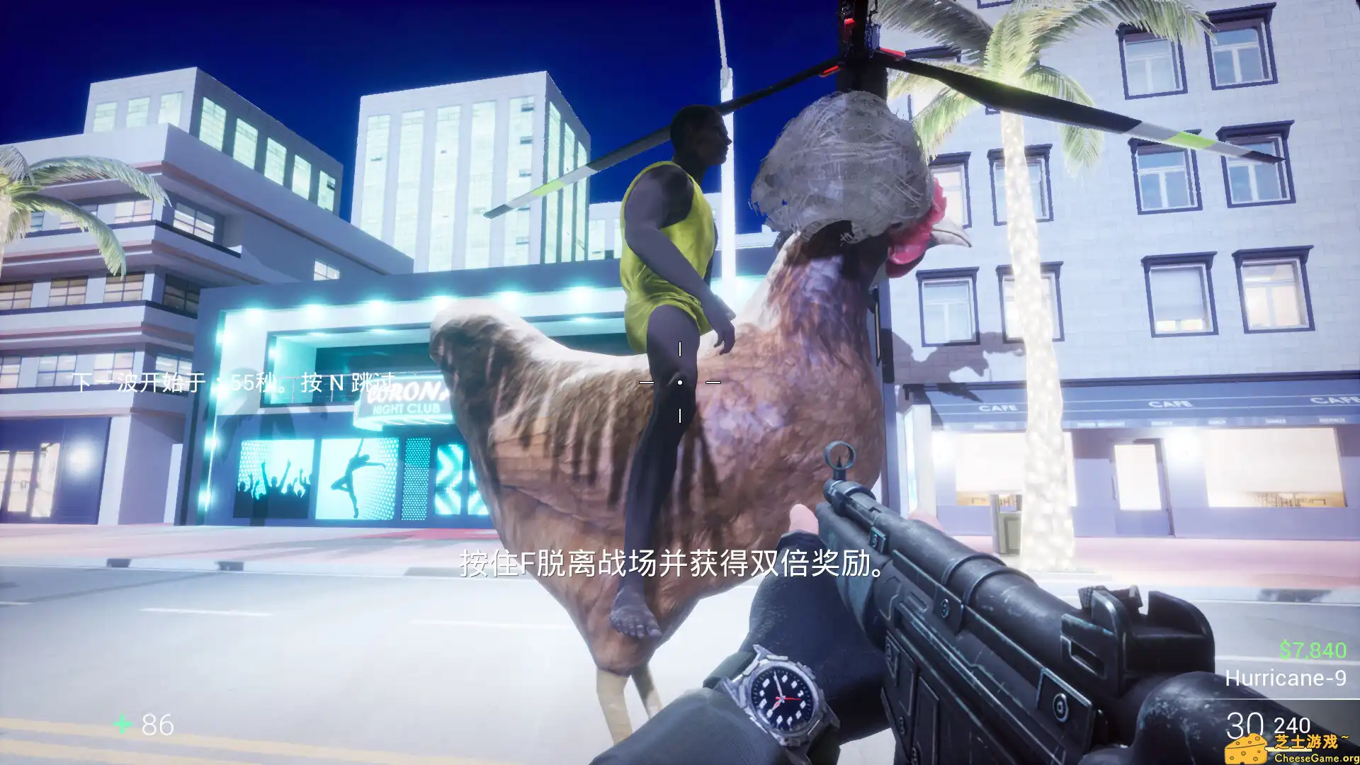 [PC]坤化危机/KUNKUN Defender