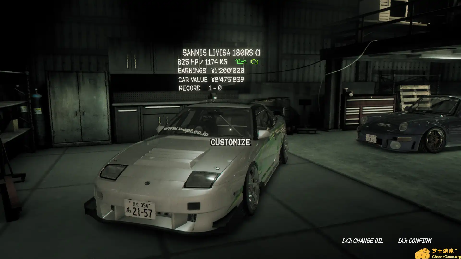 [PC]午夜行者/NIGHT-RUNNERS PROLOGUE