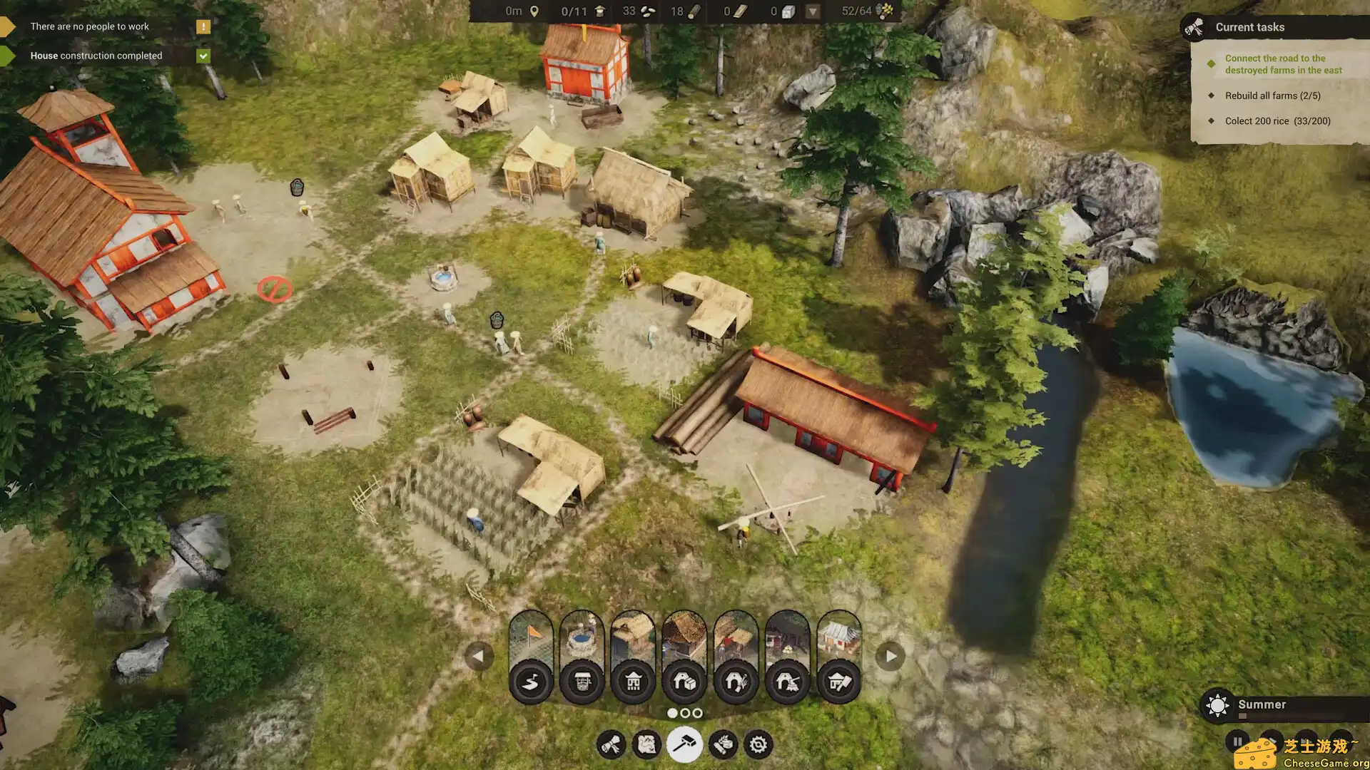 [PC]中华帝国/Chinese Empire