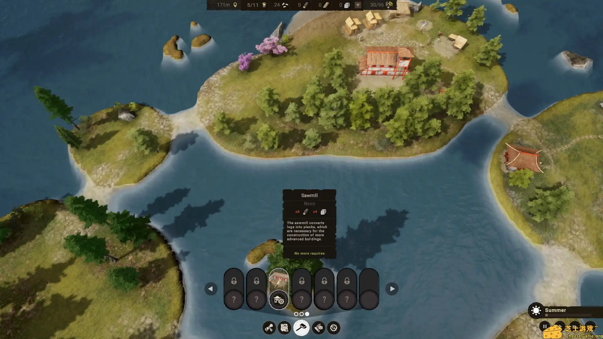 [PC]中华帝国/Chinese Empire