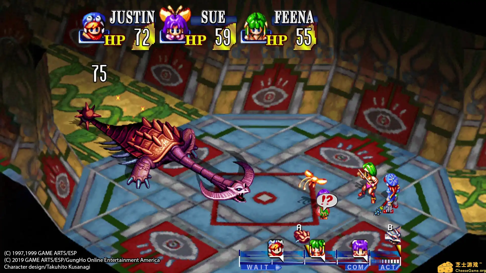 [PC]格兰蒂亚高清重制版/GRANDIA HD Remaster