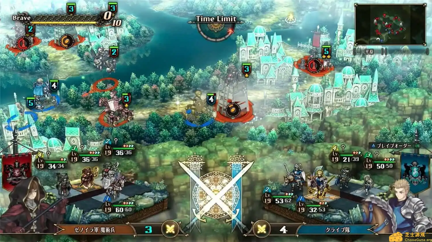 图片[4]-[switch]圣兽之王/Unicorn Overlord-芝士游戏