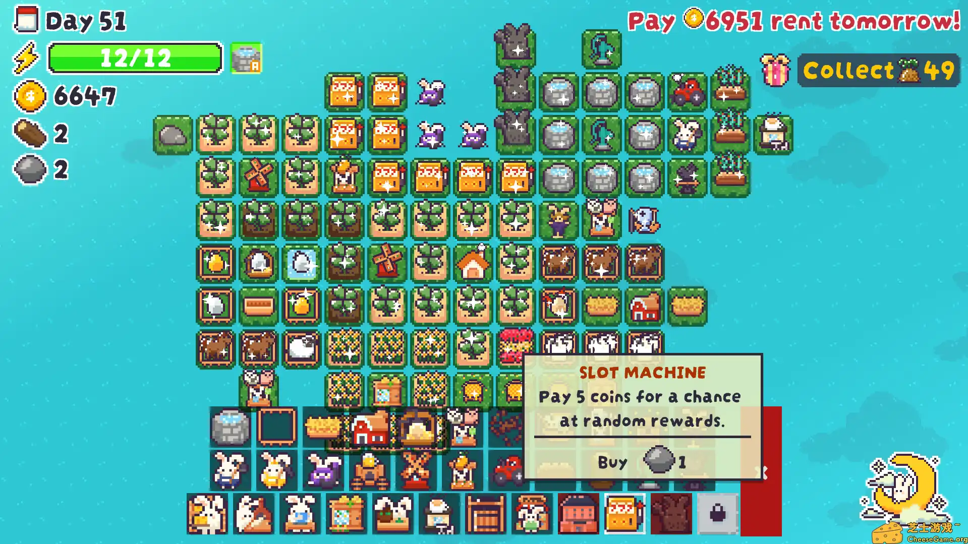 [PC]农场管理人/Farm Keeper