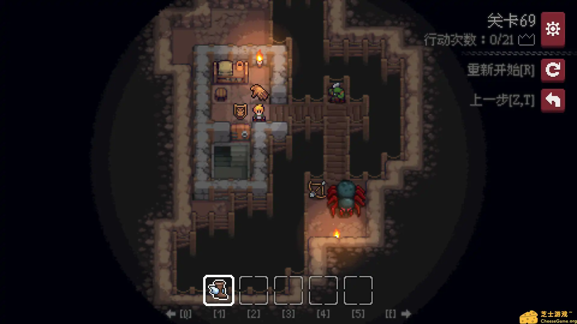 [PC]地城谜踪/Dungeon and Puzzles