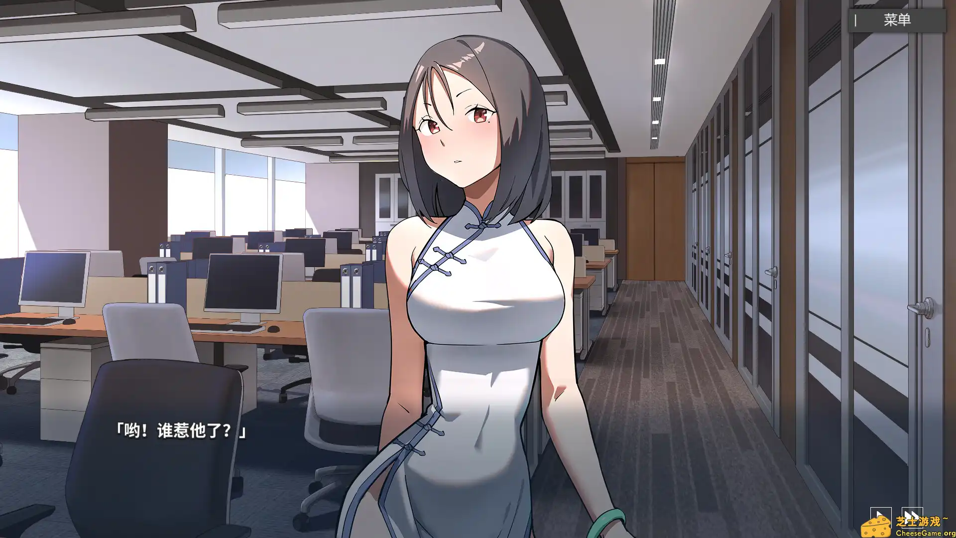 [PC]平行时空：七夜/Strange Parallel：Sele