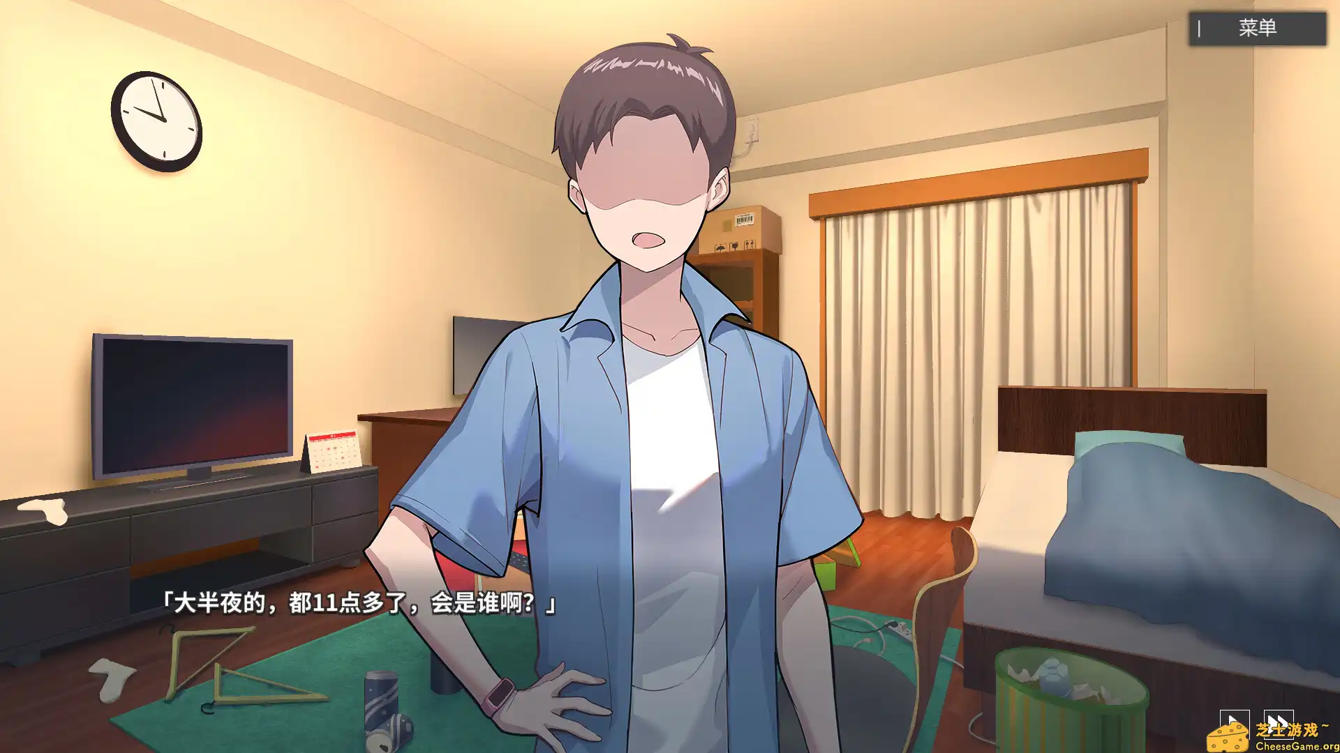 [PC]平行时空：七夜/Strange Parallel：Sele