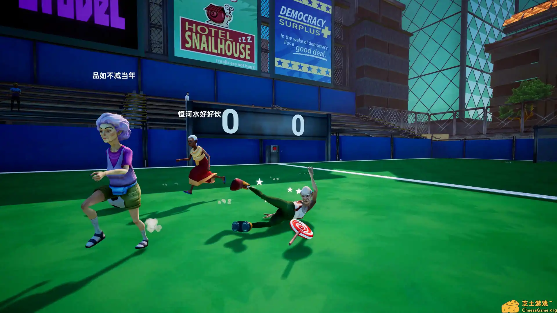 [PC]模拟老大爷/Just Die Already