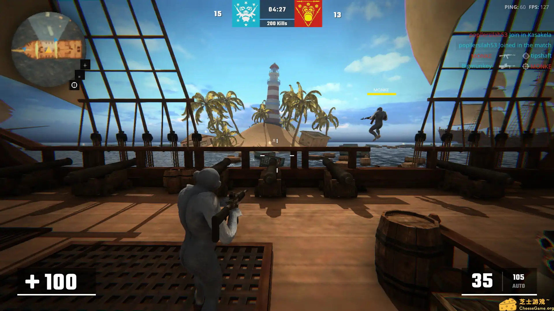 [PC]黑猩猩战争/Apewar