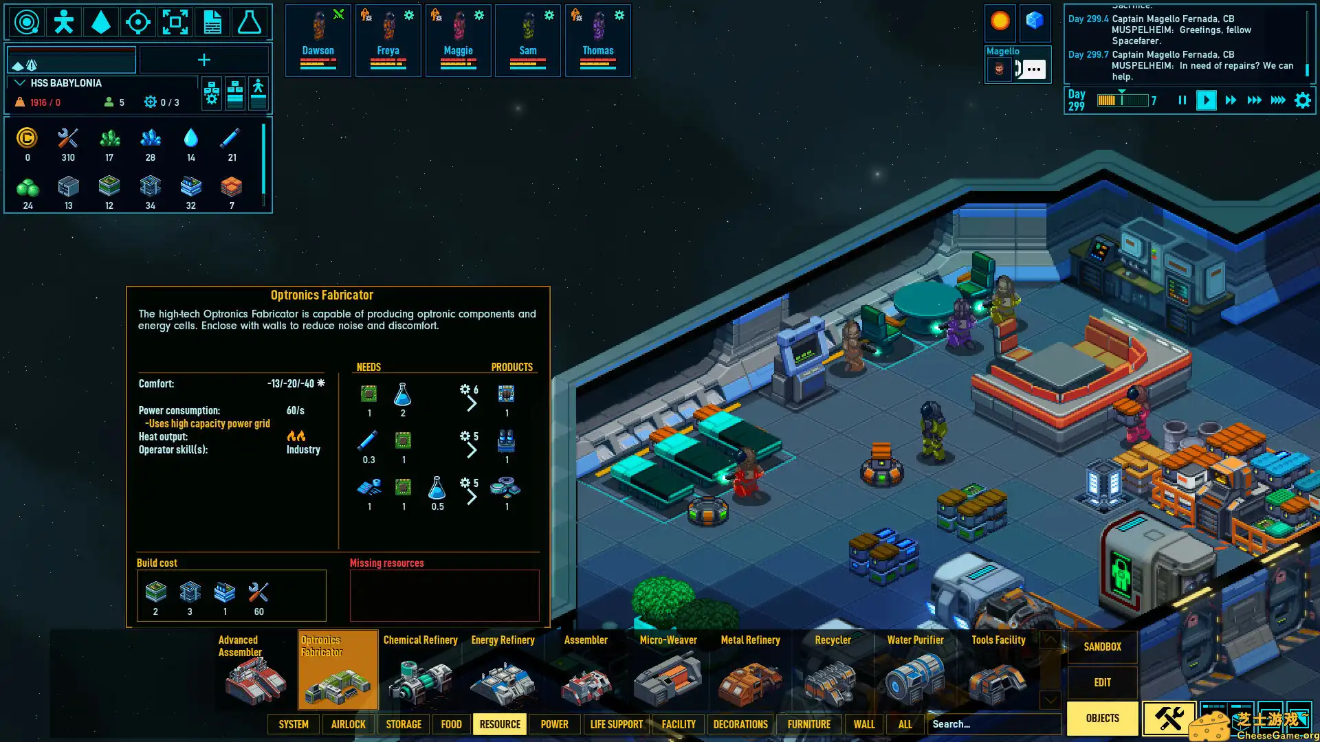 [PC]太空避难所/太空避风港/Space Haven