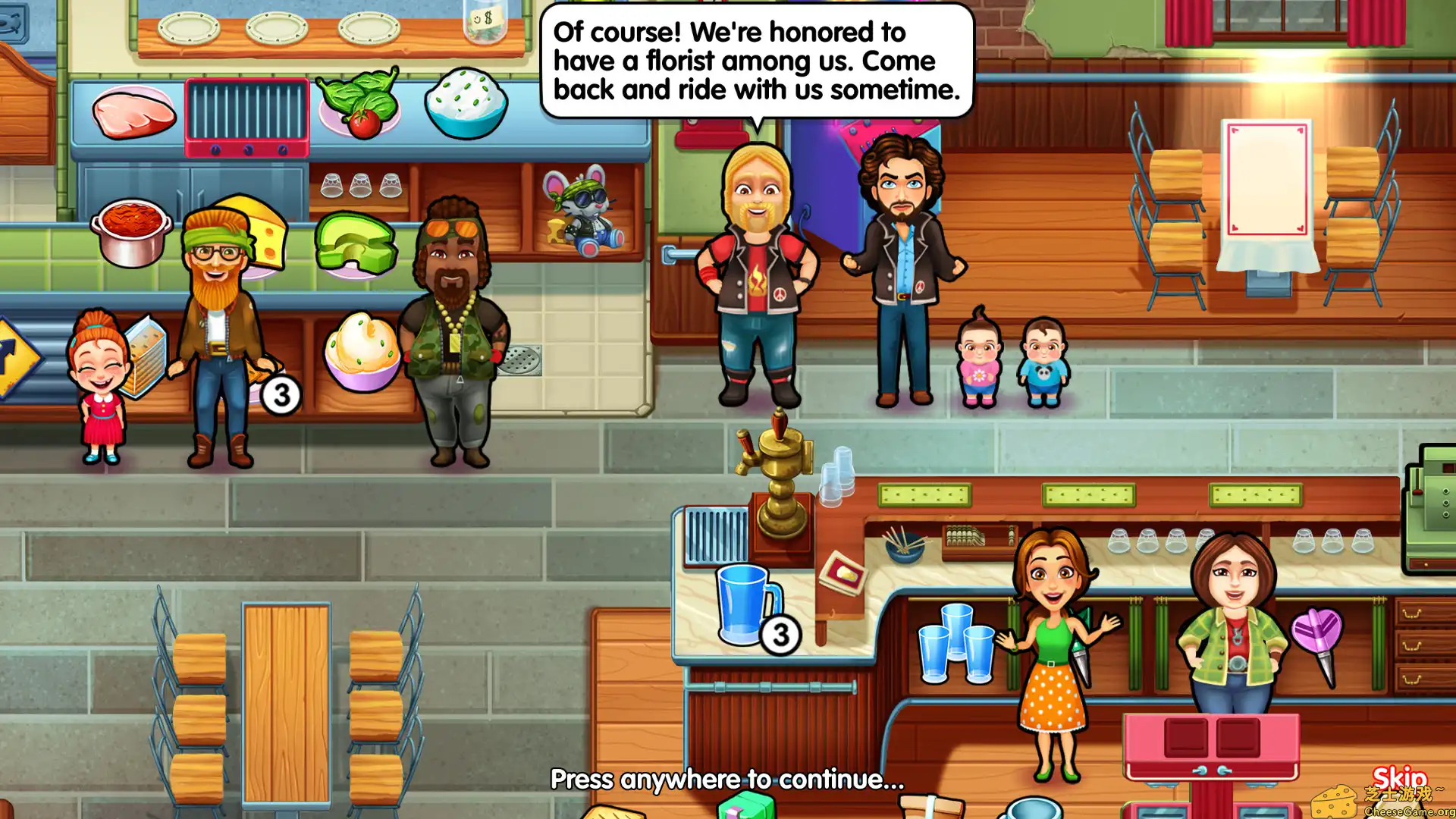 [PC]美味餐厅：艾米莉的公路旅行/Delicious - Emily's Road Trip