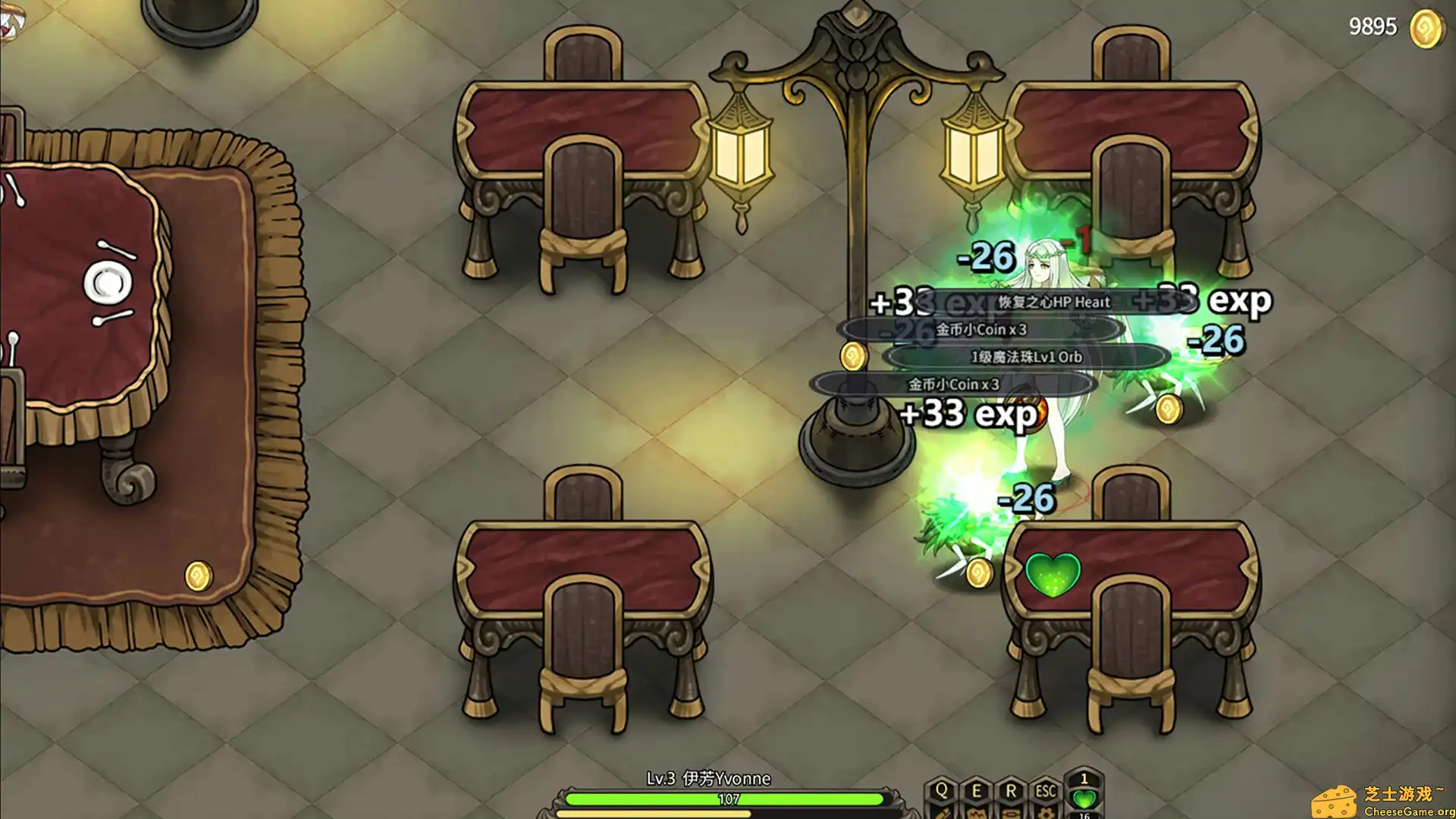 [PC]魔女妙妙屋/Witch Play House