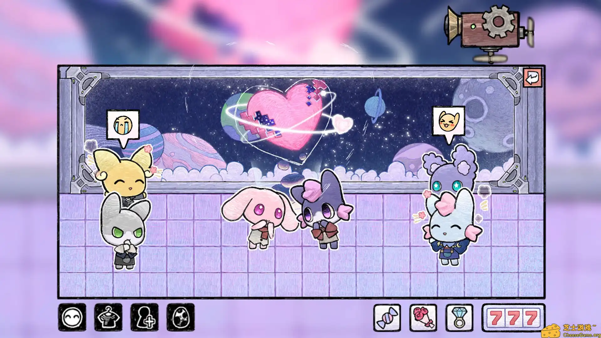 [PC]角落里的艾果/Eggo