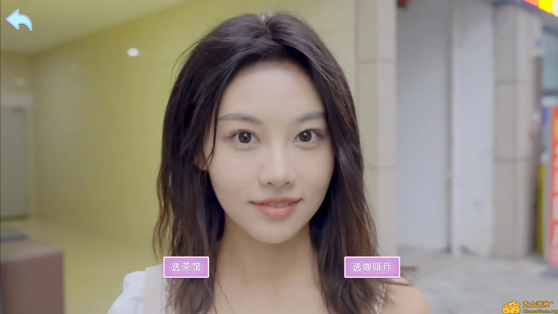 [PC]别跑！美女在追你！/Seduction of Beauty