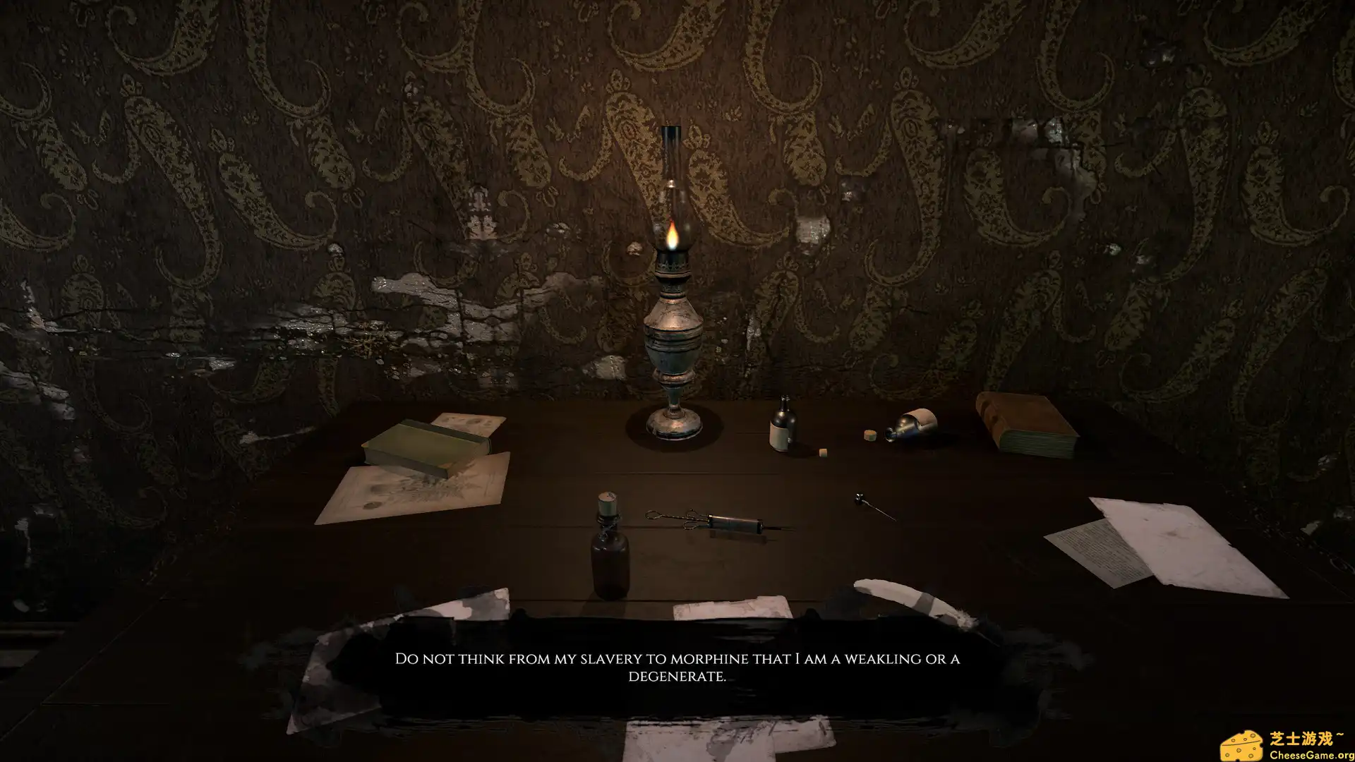 [PC]达贡：致洛夫克拉夫特/Dagon: by H. P. Lovecraft