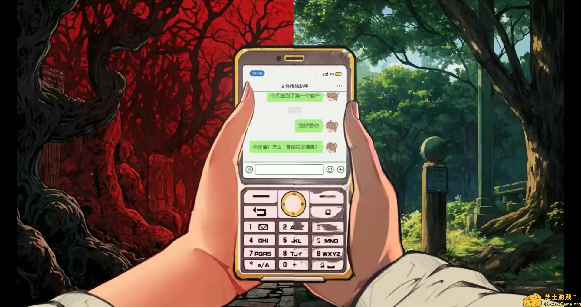 [PC]岚与山之彼端/Other Side Of Mist And Mountain